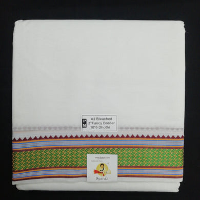 Nagari Cotton Dhothi 10*6