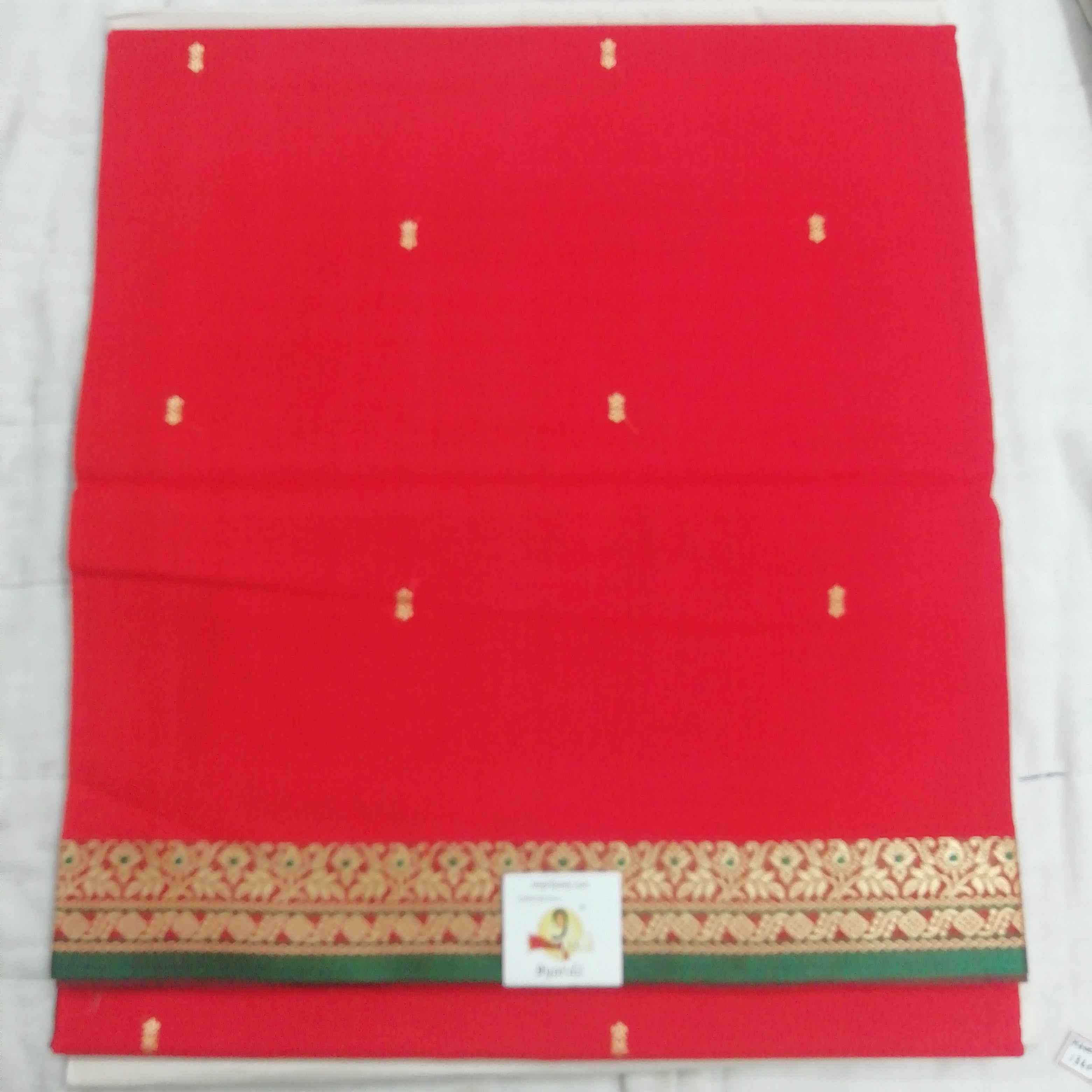 Devendra 6 yards