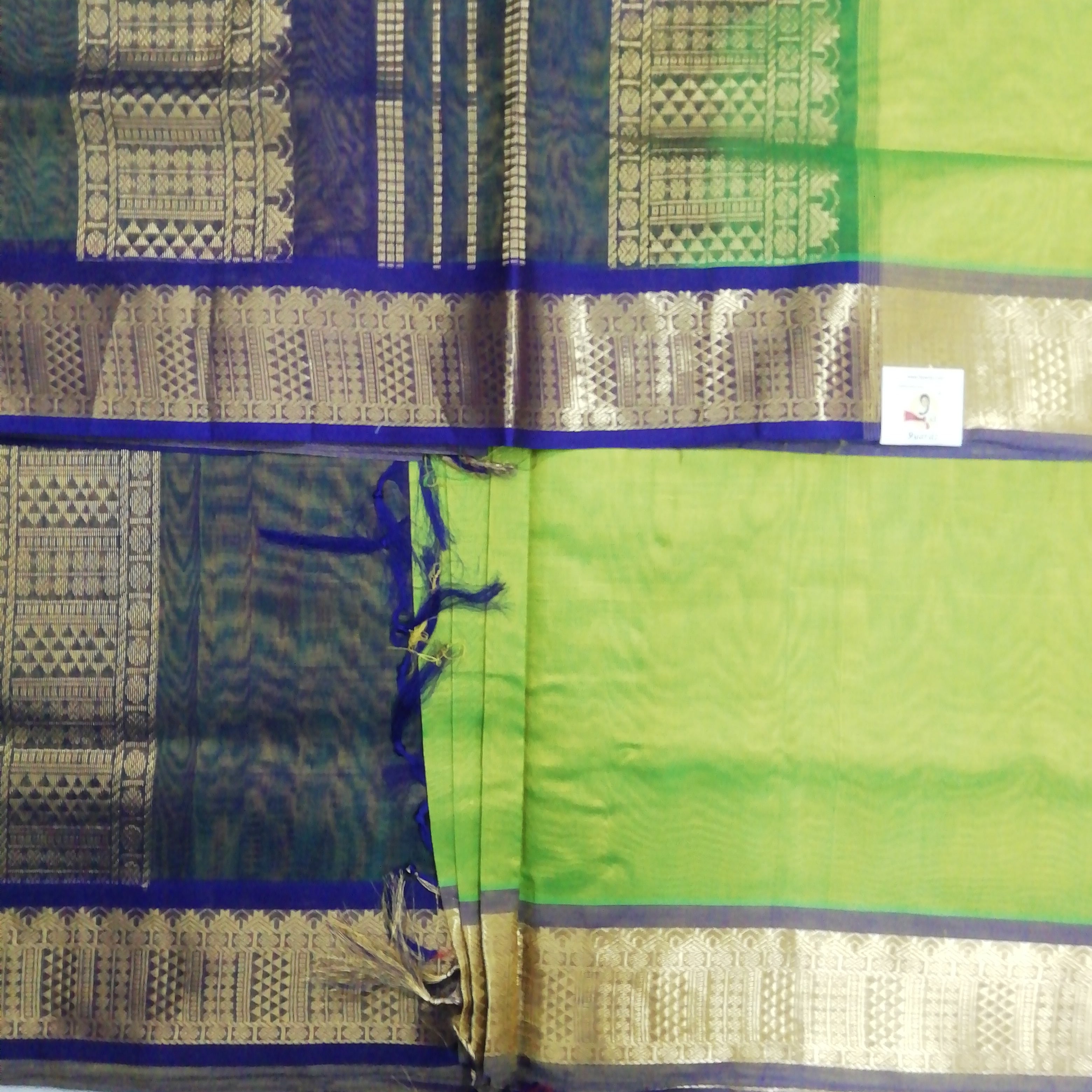 Pure silk cotton -10yards madisar