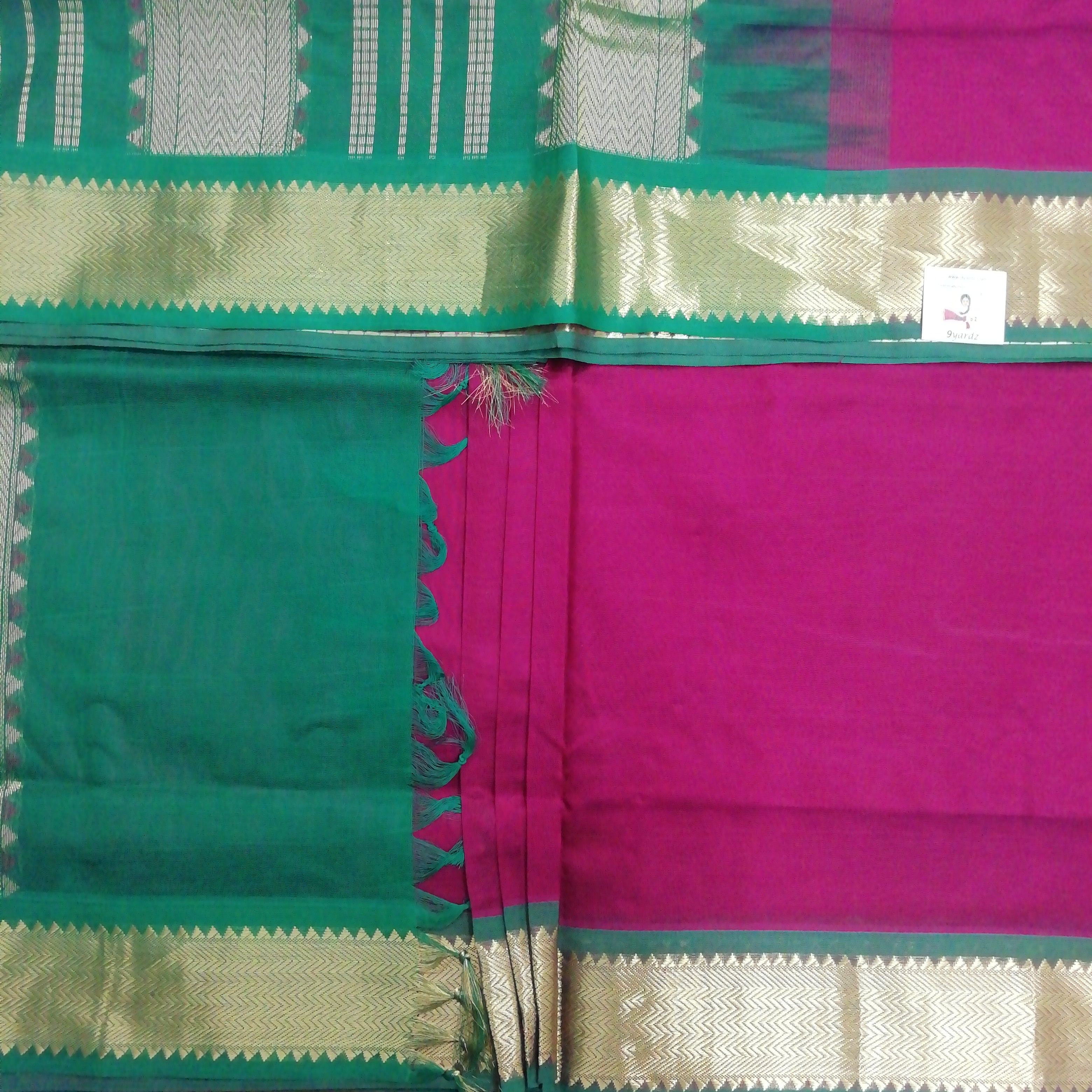 Pure silk cotton -10 yards madisar