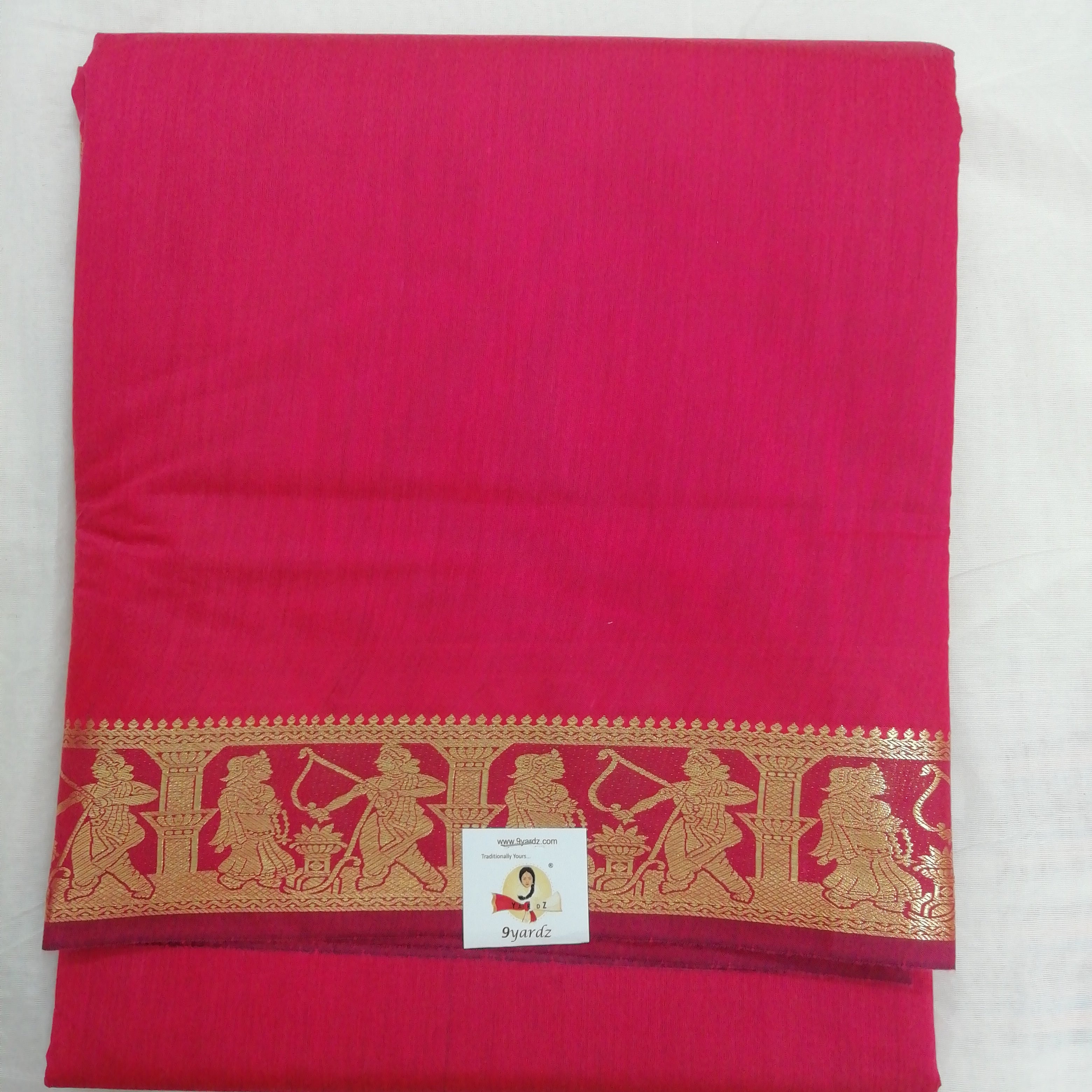 Akshaya cotton 10.25 yards madisar