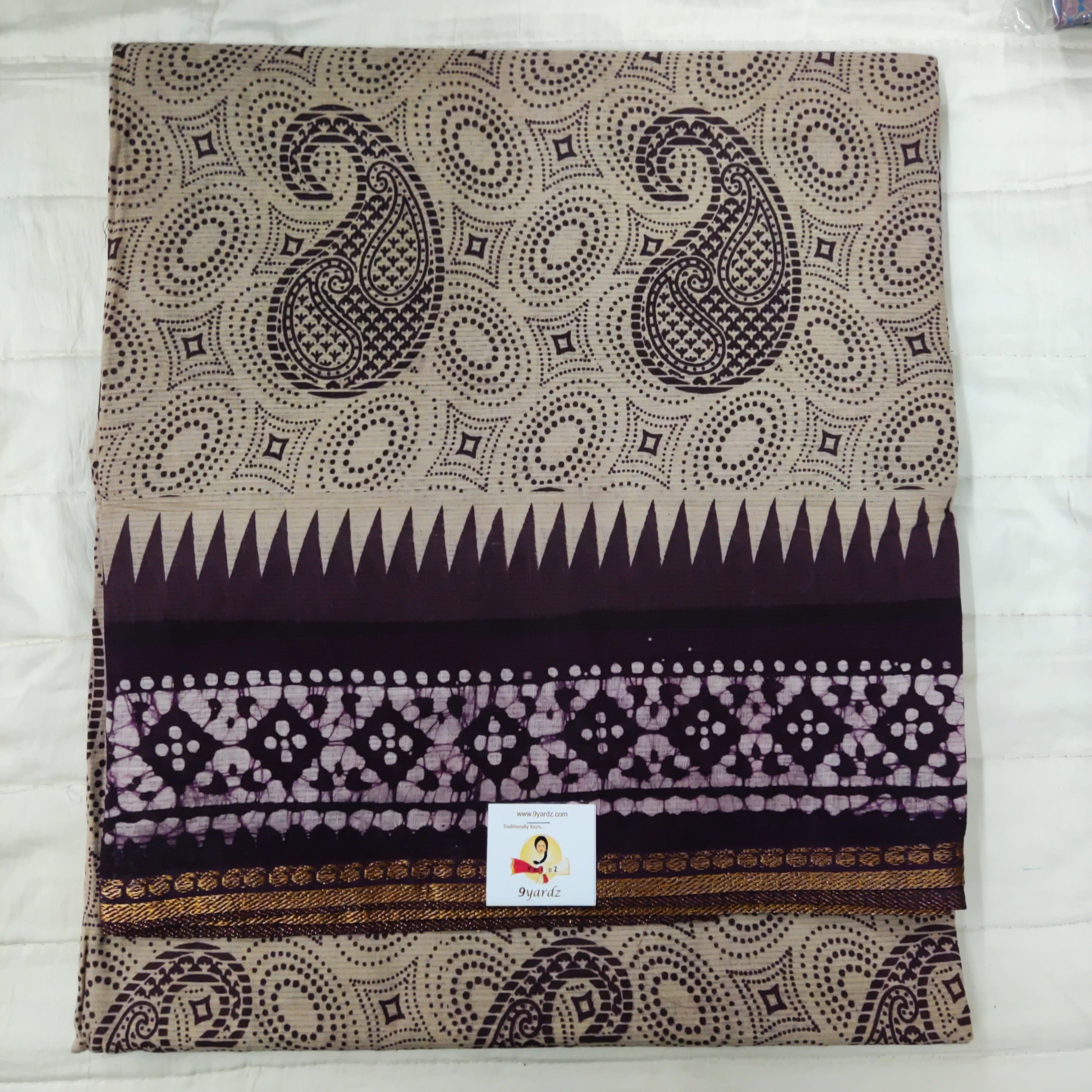 Printed Cotton 7yardz