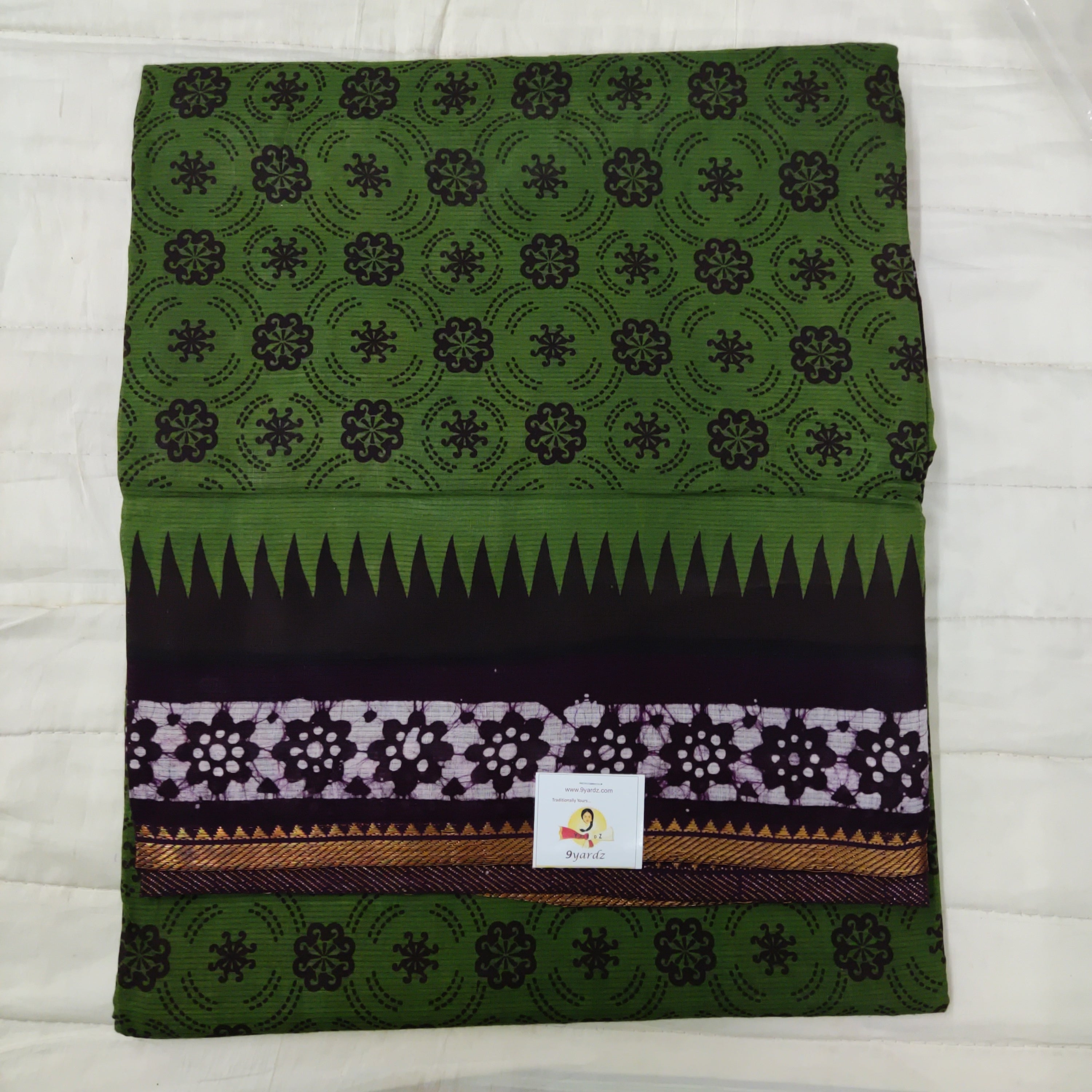 Printed Cotton 7yardz