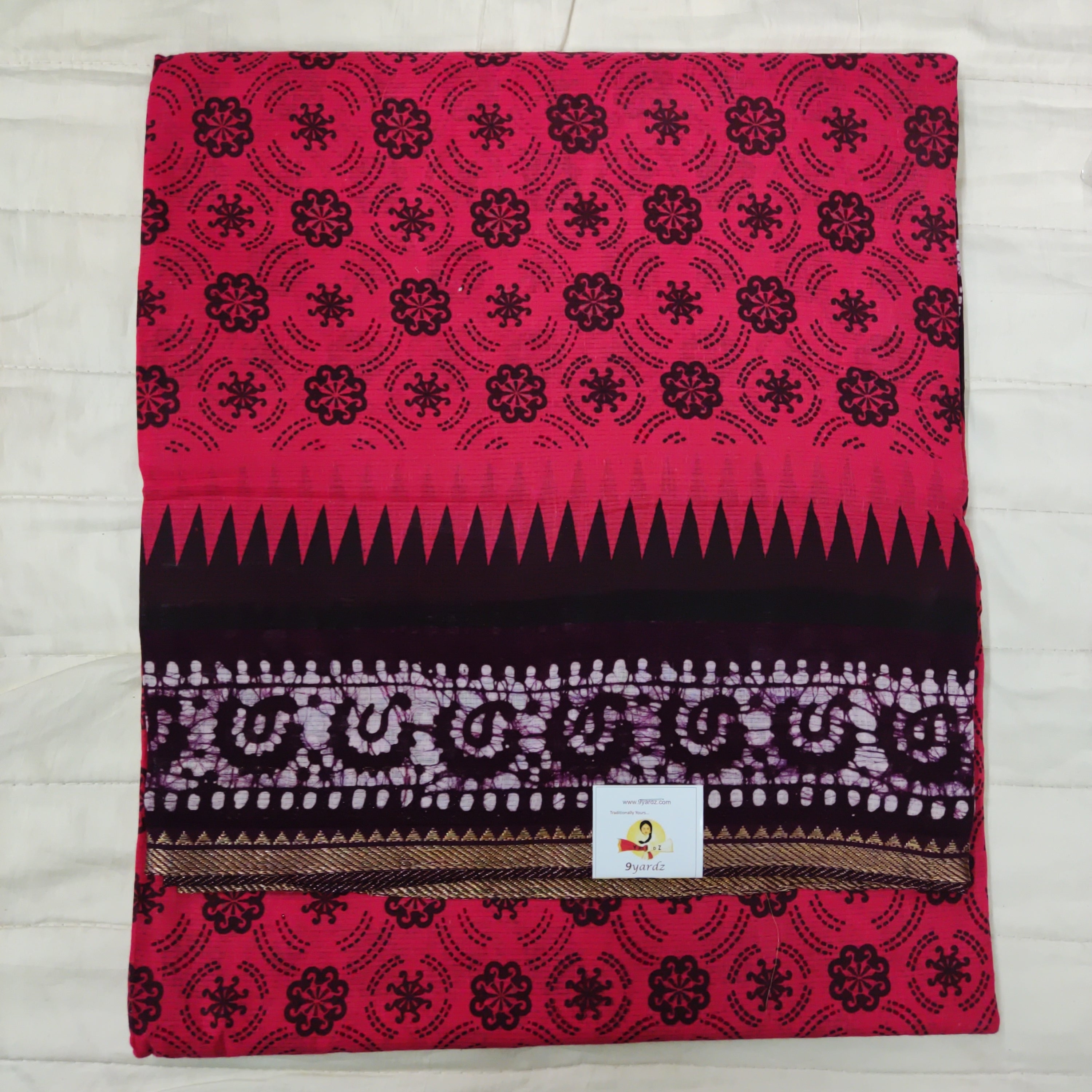 Printed Cotton 7yardz