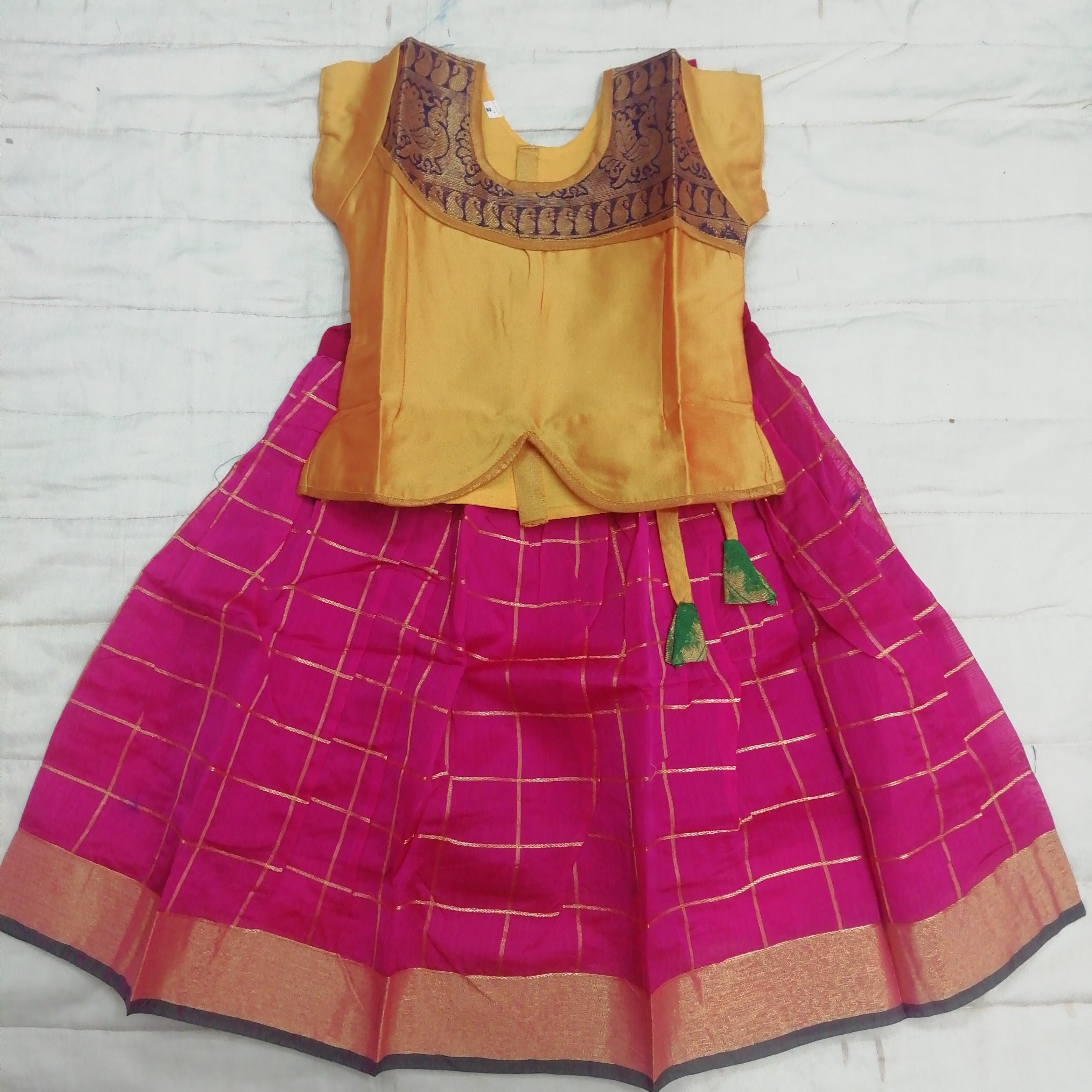Embossed Paavadai