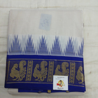 Pure cotton Muhurtham dhoti 9*5