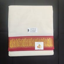 Load image into Gallery viewer, Pure cotton Muhurtham dhoti 9*5