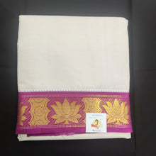 Load image into Gallery viewer, Pure cotton Muhurtham dhoti 9*5