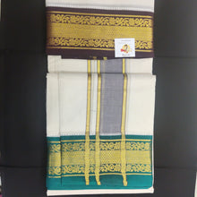 Load image into Gallery viewer, Pure cotton Muhurtham dhoti 9*5