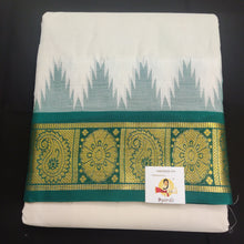 Load image into Gallery viewer, Pure cotton Muhurtham dhoti 9*5