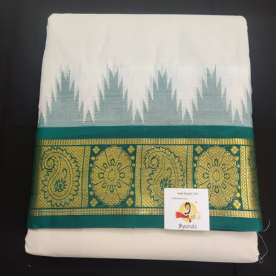 Pure cotton Muhurtham dhoti 9*5