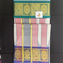 Load image into Gallery viewer, Pure cotton Muhurtham dhoti 9*5