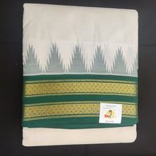 Load image into Gallery viewer, Pure cotton Muhurtham dhoti 10*6