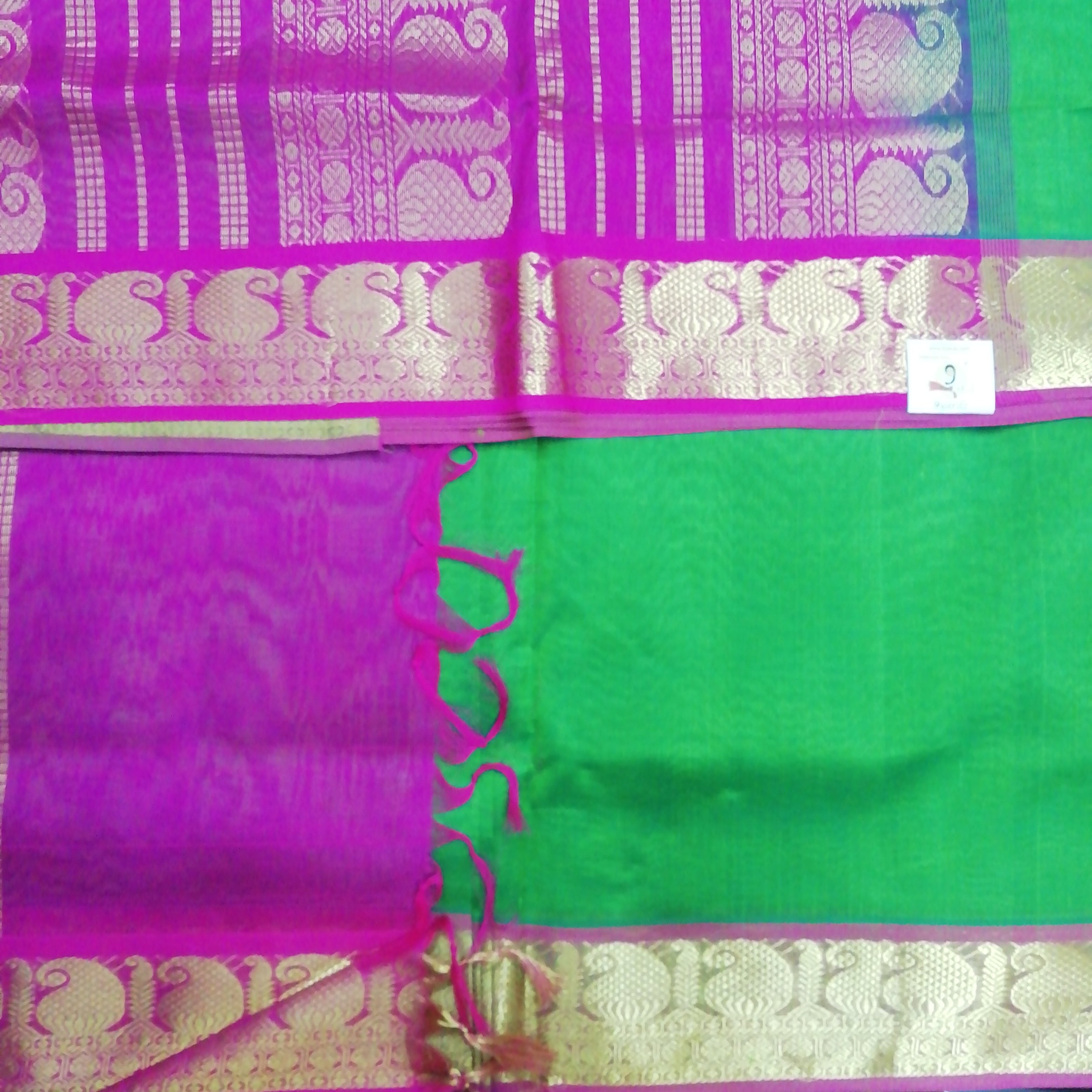 Pure silk cotton -10 yards madisar