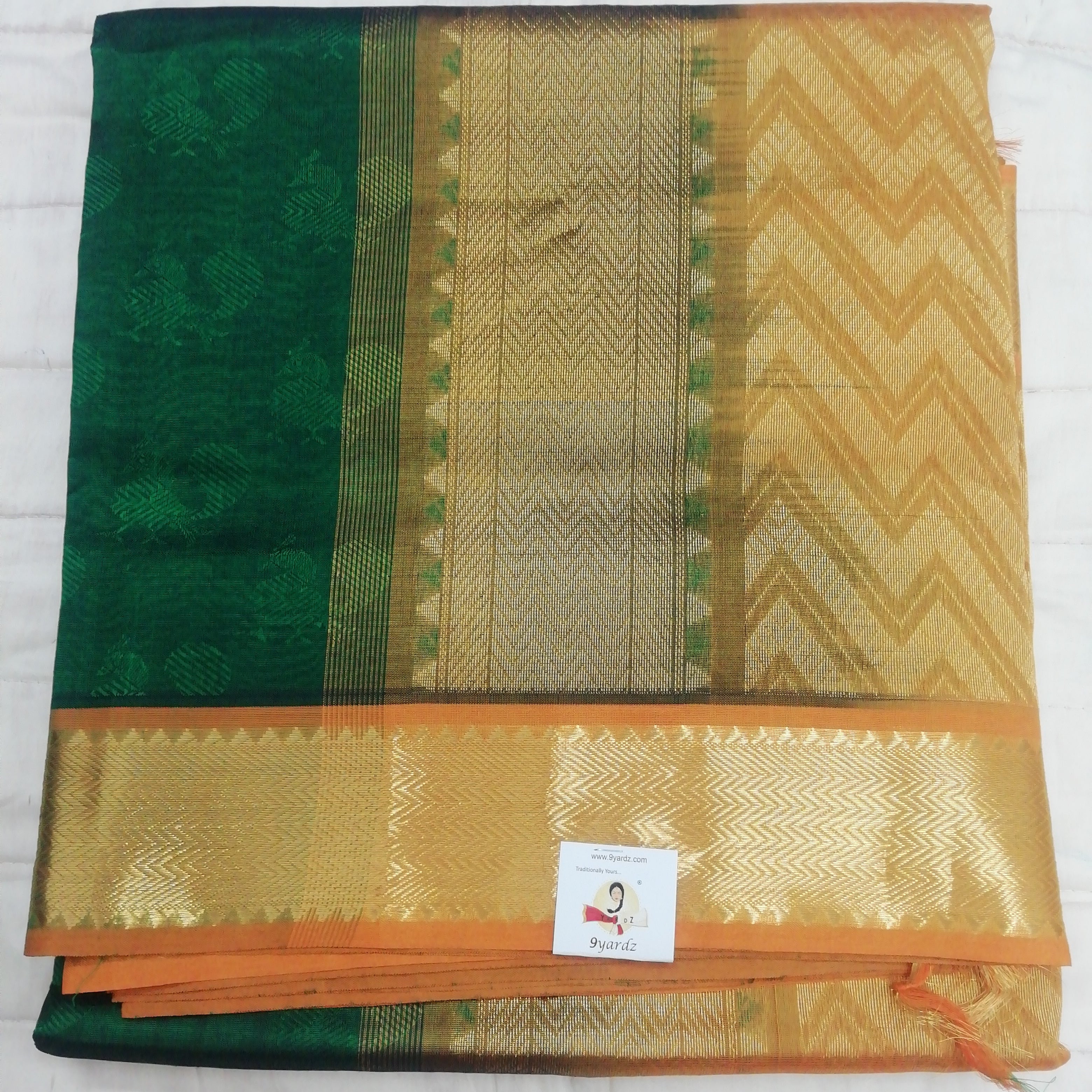 Pure silk cotton- embossed, 10 yards madisar