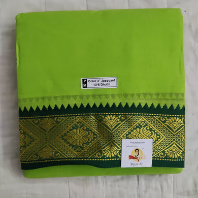 Nagari Cotton Colour Dhothi 10*6