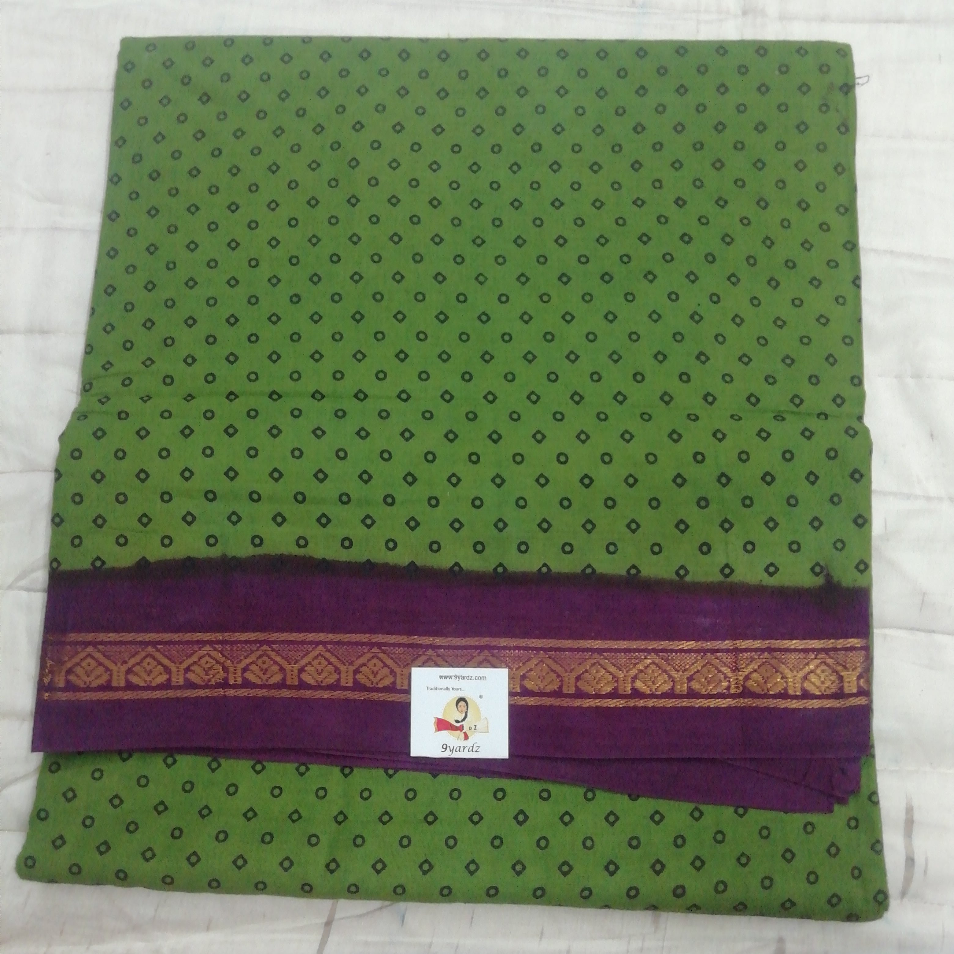 Sungudi 9 yards