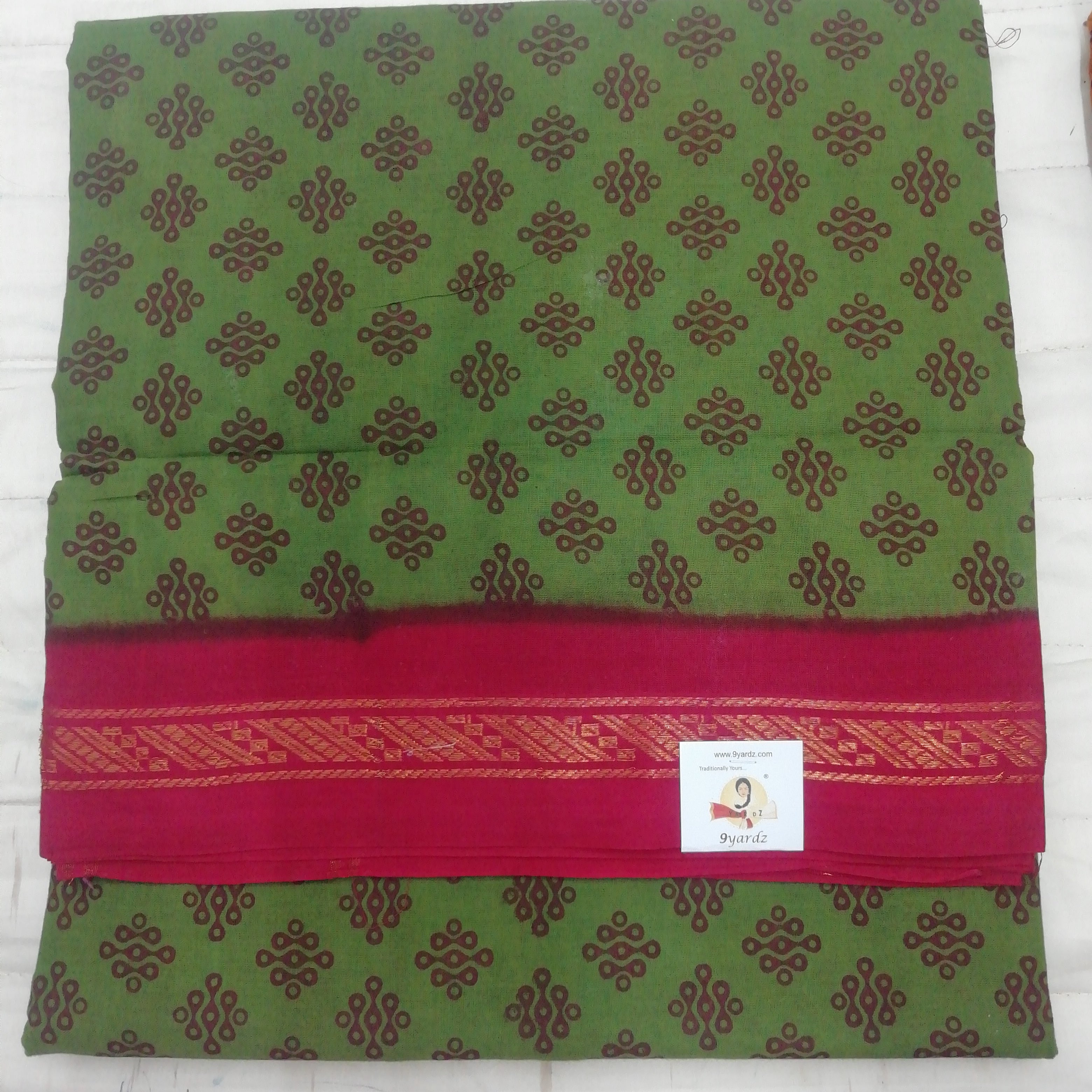 Sungudi 9 yards