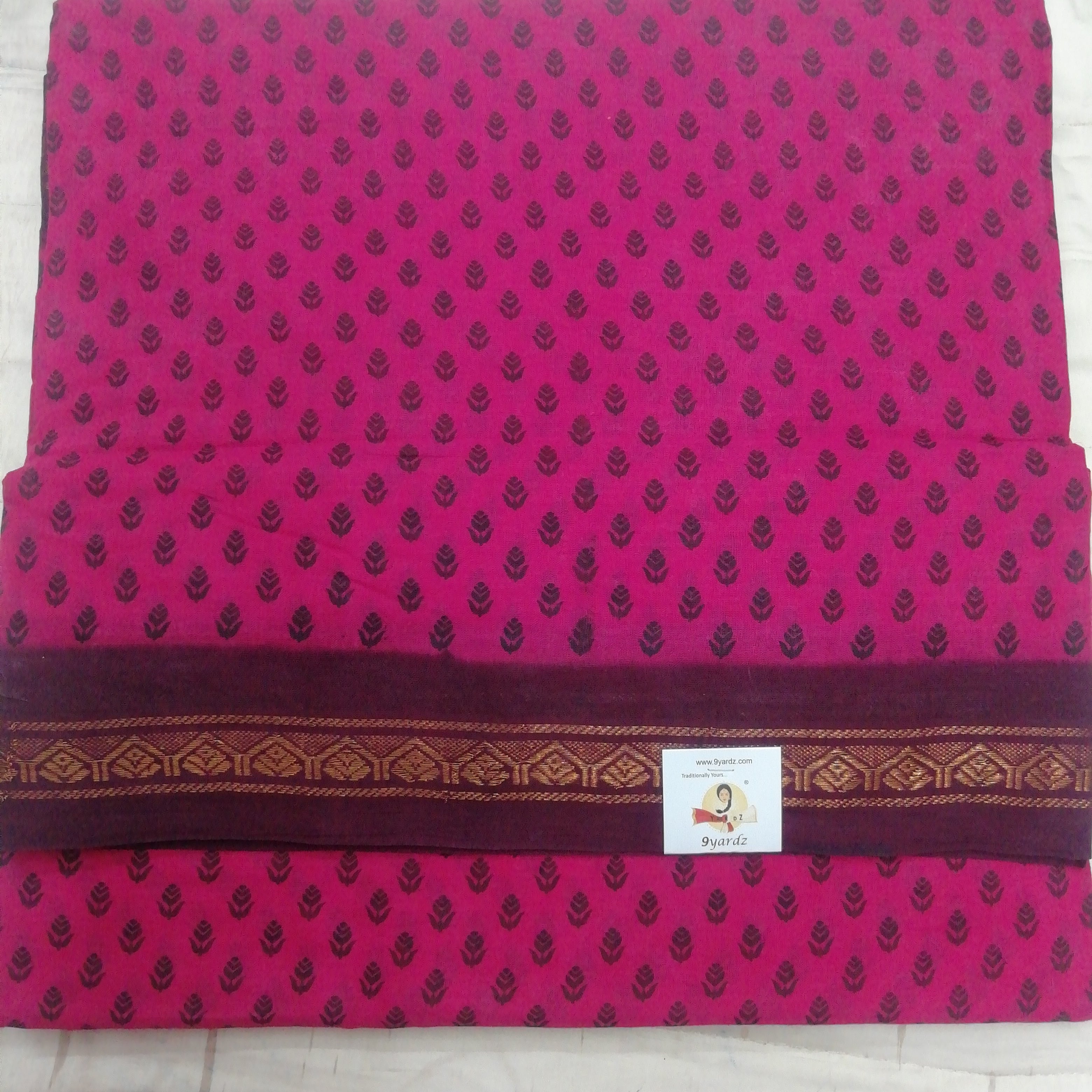 Sungudi 10.5 yards