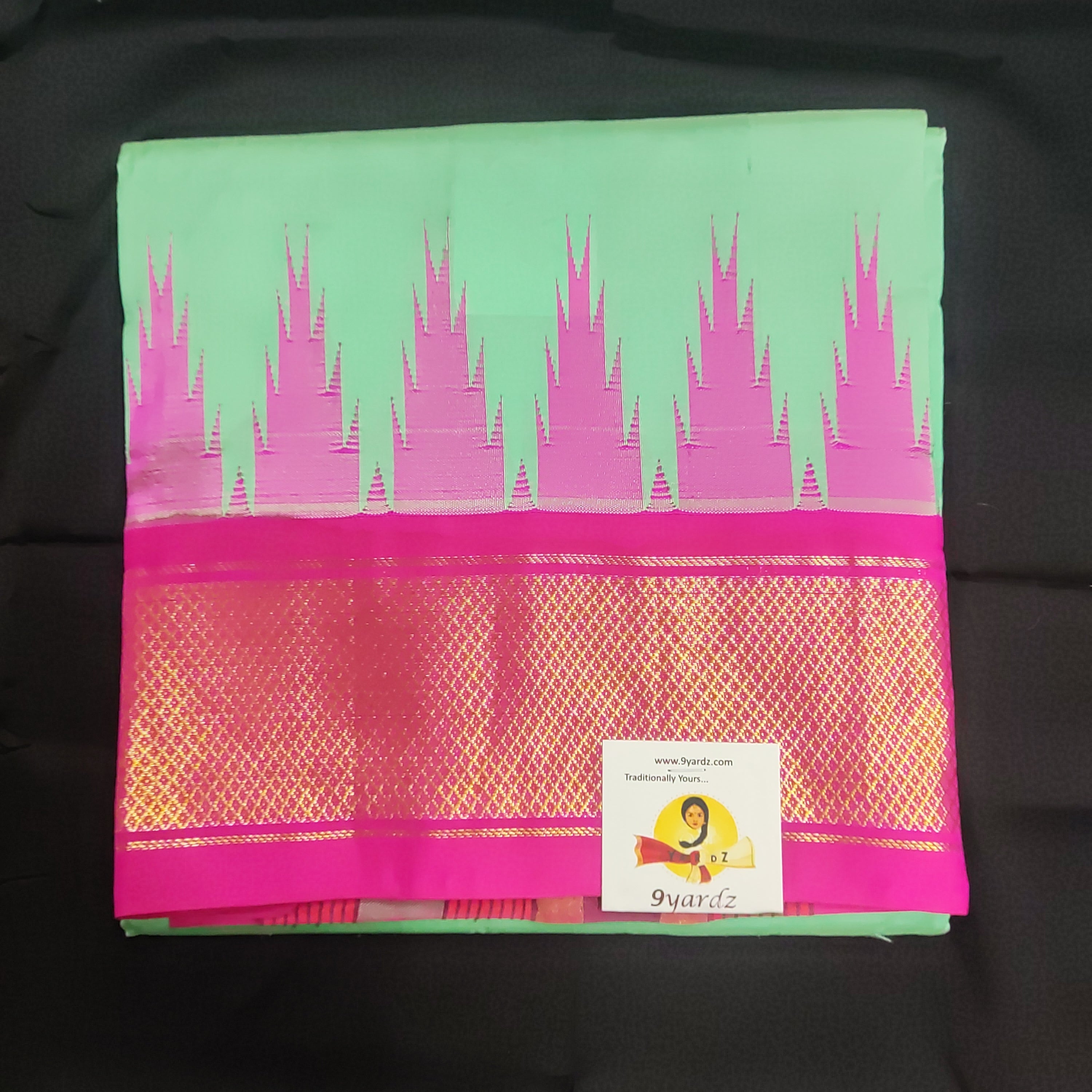 Pure silk Dhoti 6muzham Thalambhu
