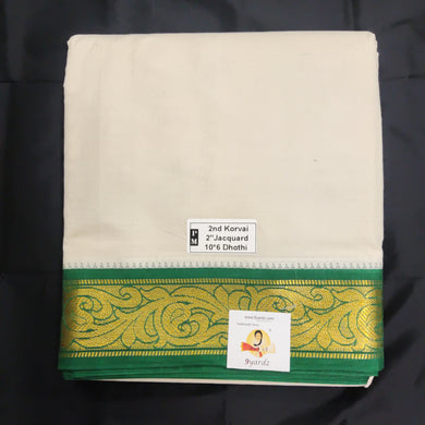 Pure cotton Muhurtham dhoti 10*6