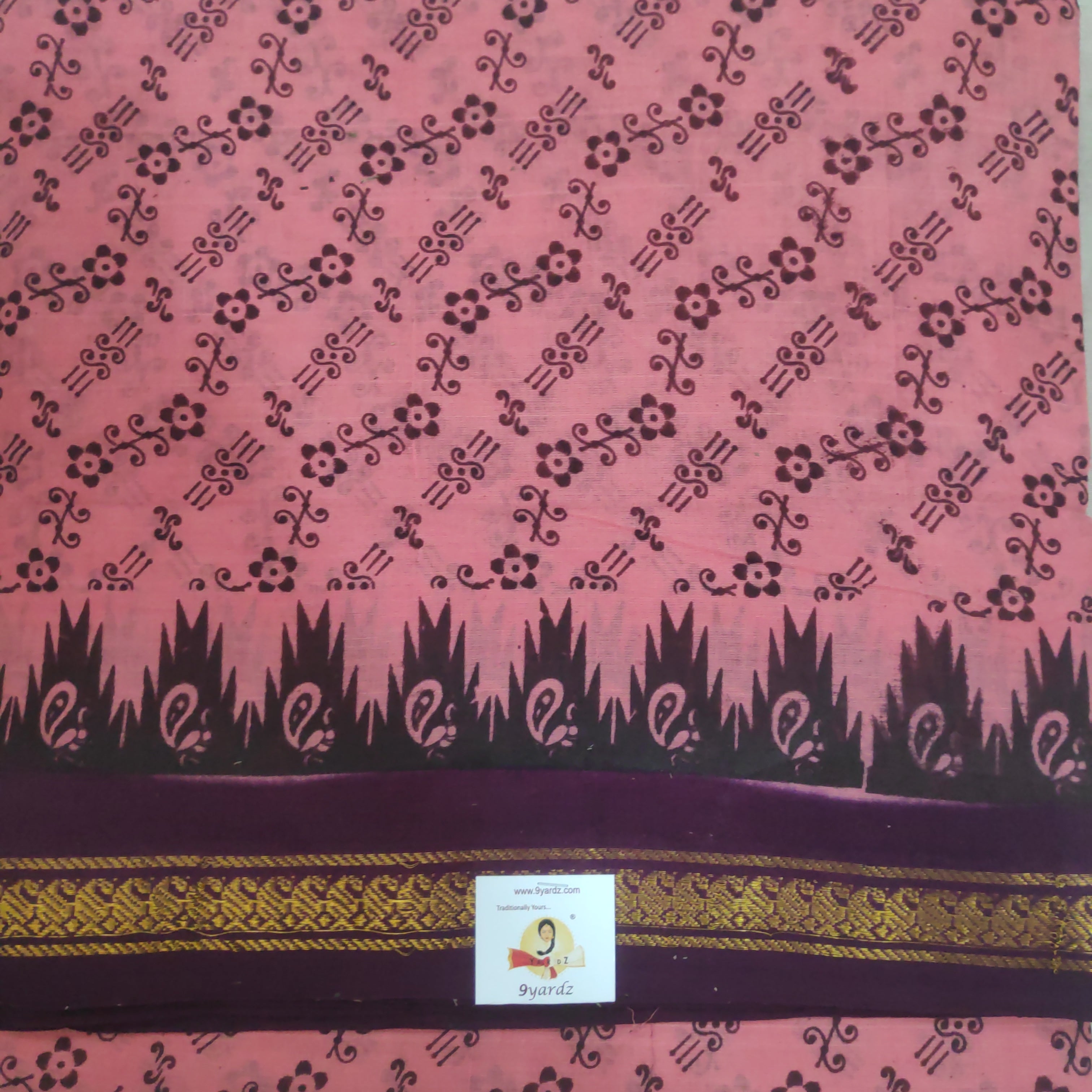 Sungudi 9.5 yards