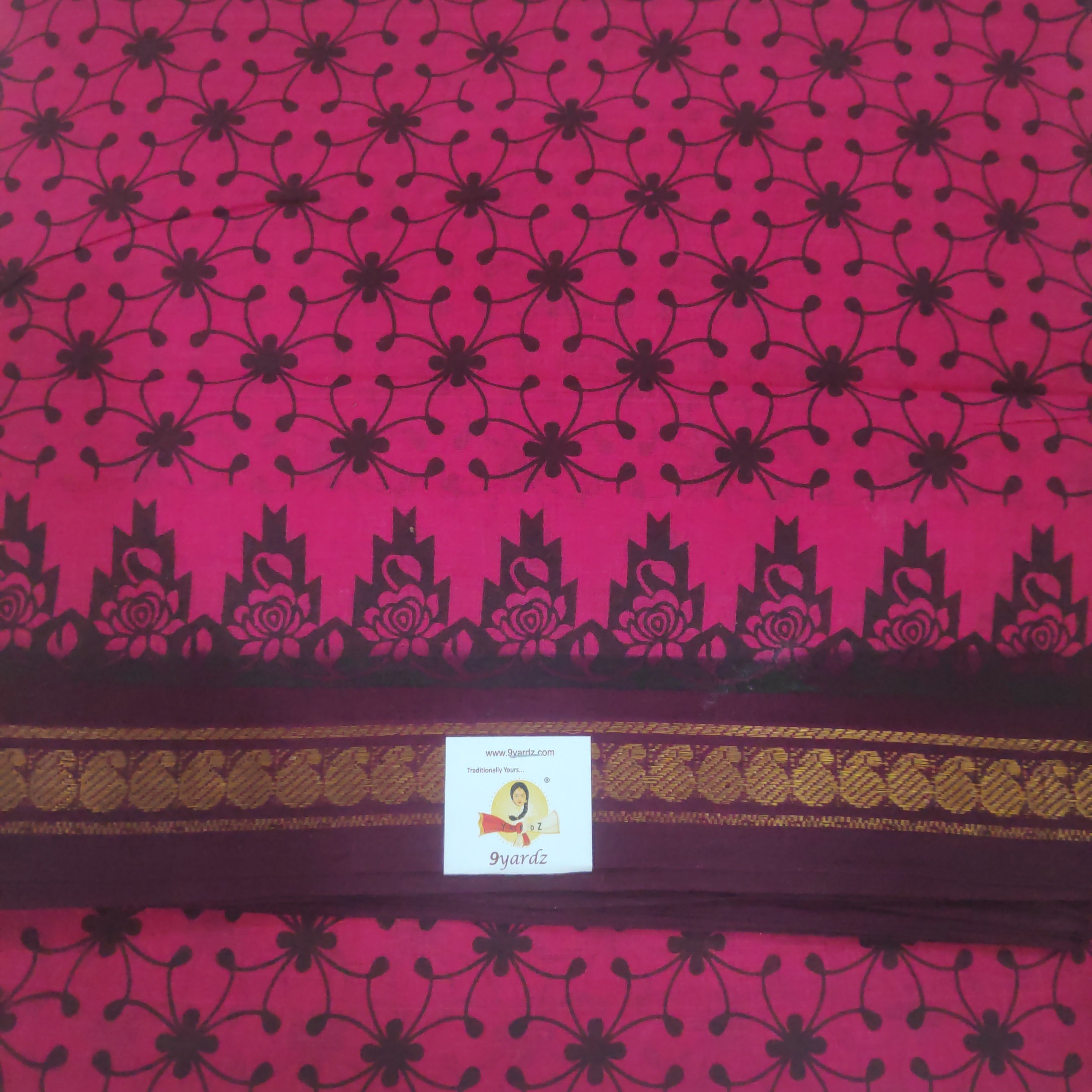 Sungudi 9.5 yards