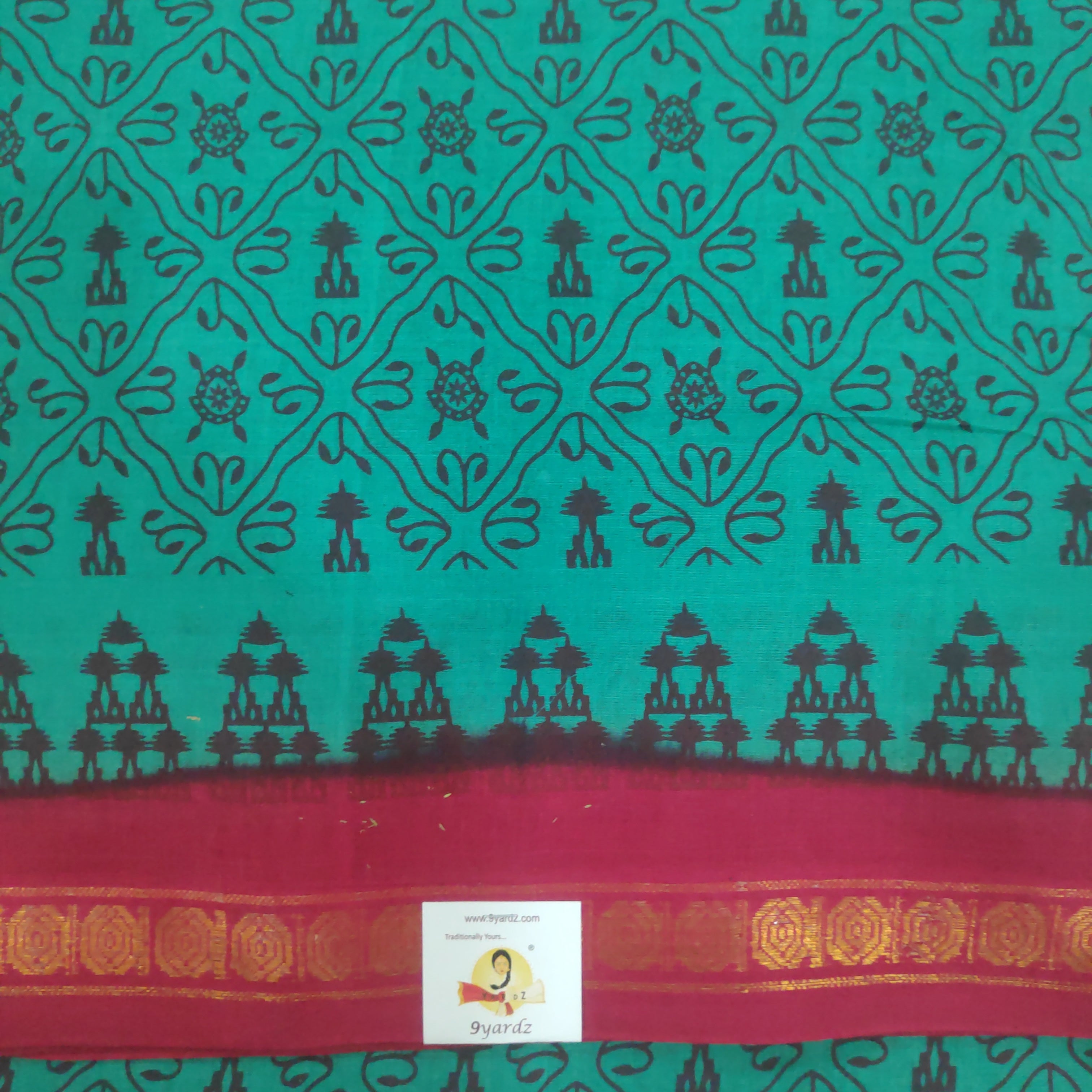 Sungudi 9.5 yards