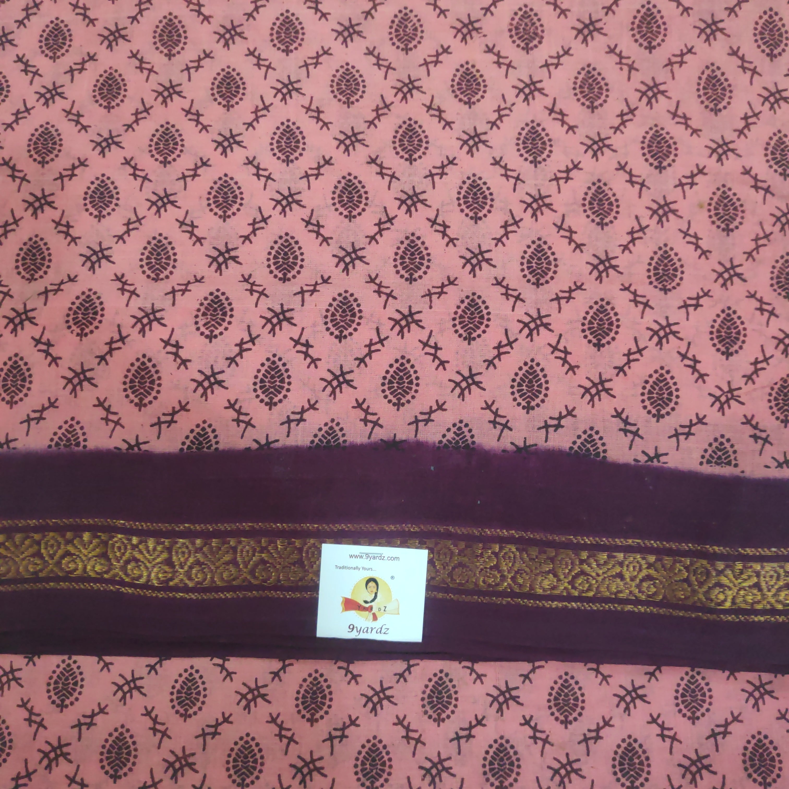 Sungudi 9.5 yards