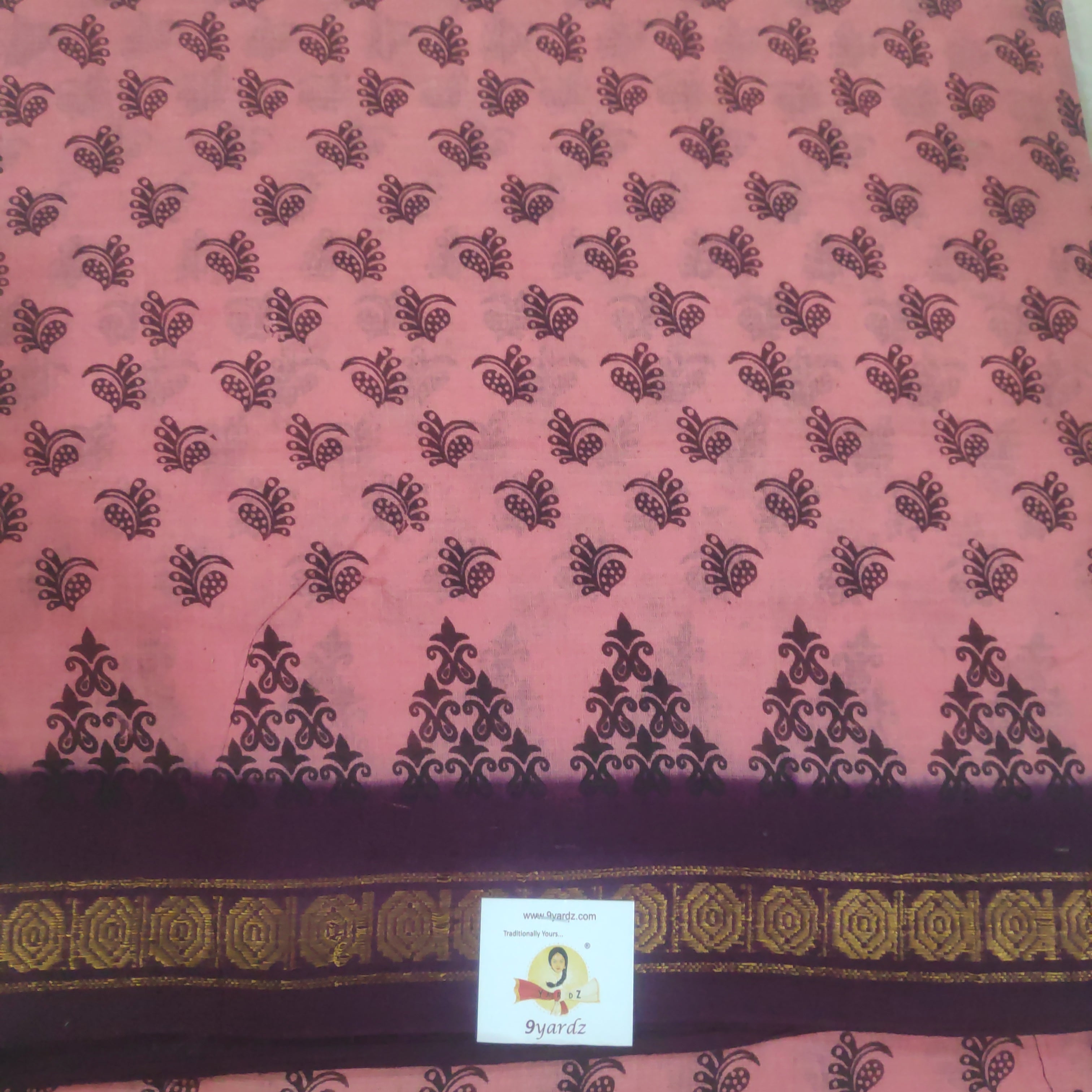 Sungudi 9.5 yards