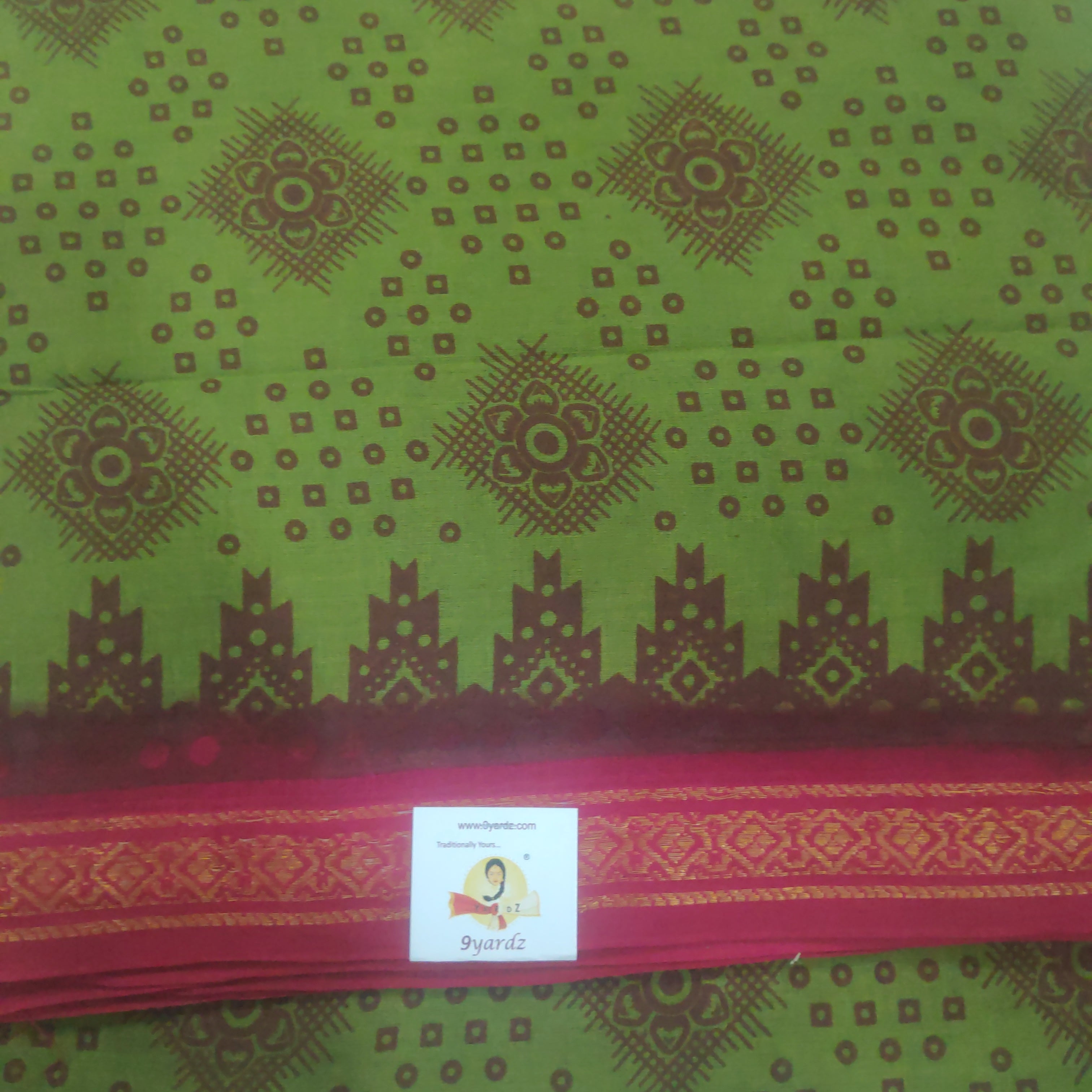Sungudi 9.5 yards
