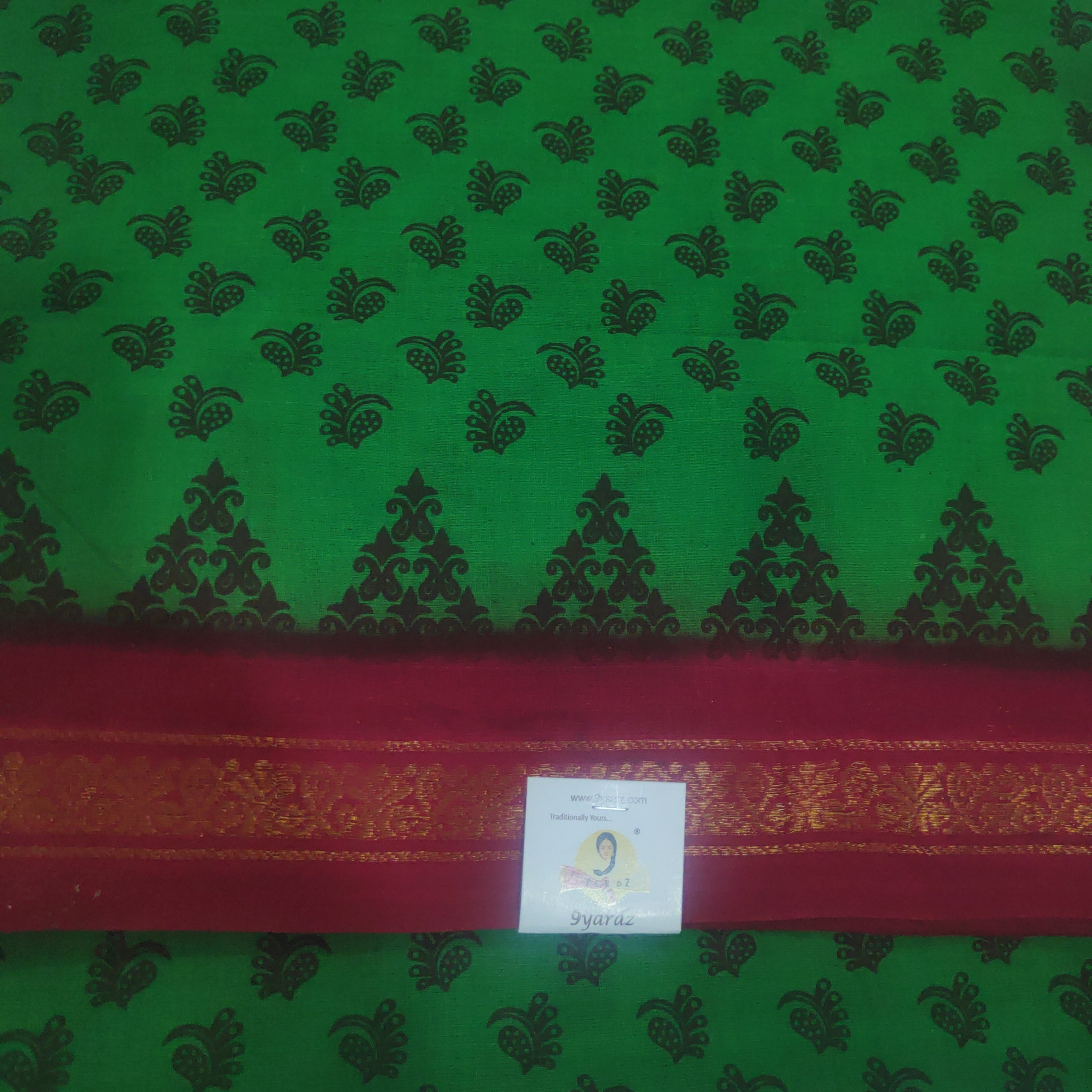 Sungudi 9.5 yards