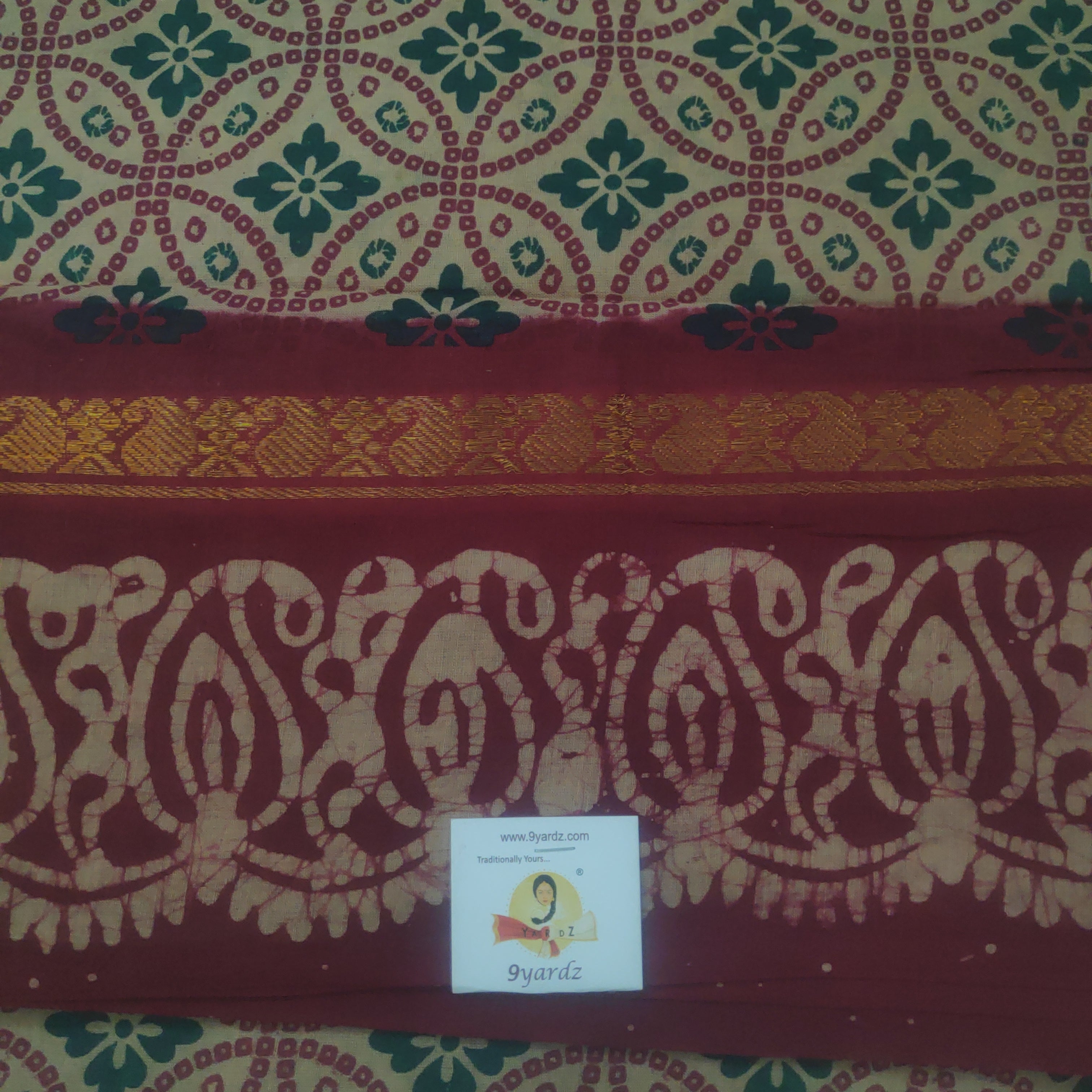 Sungudi 10.5 yards