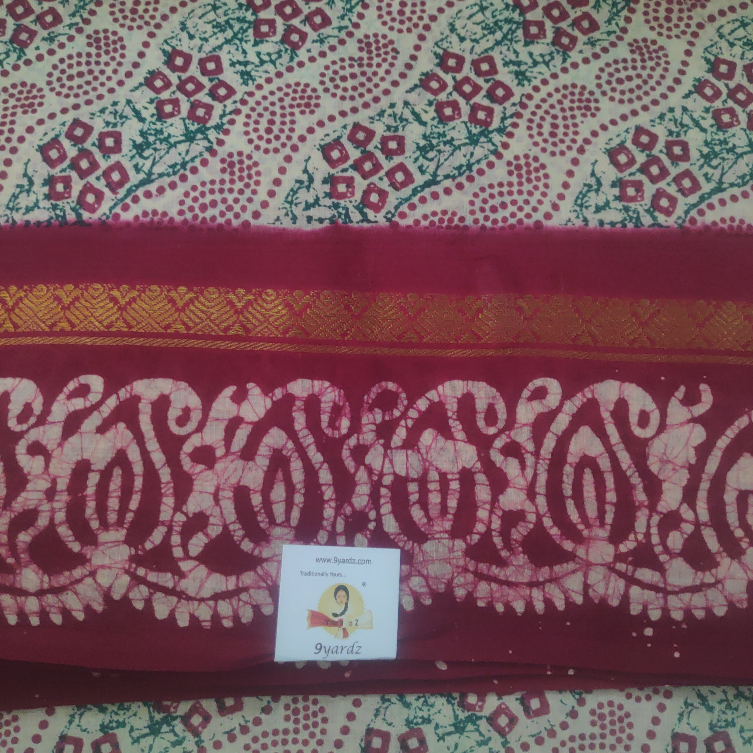 Sungudi 10.5 yards