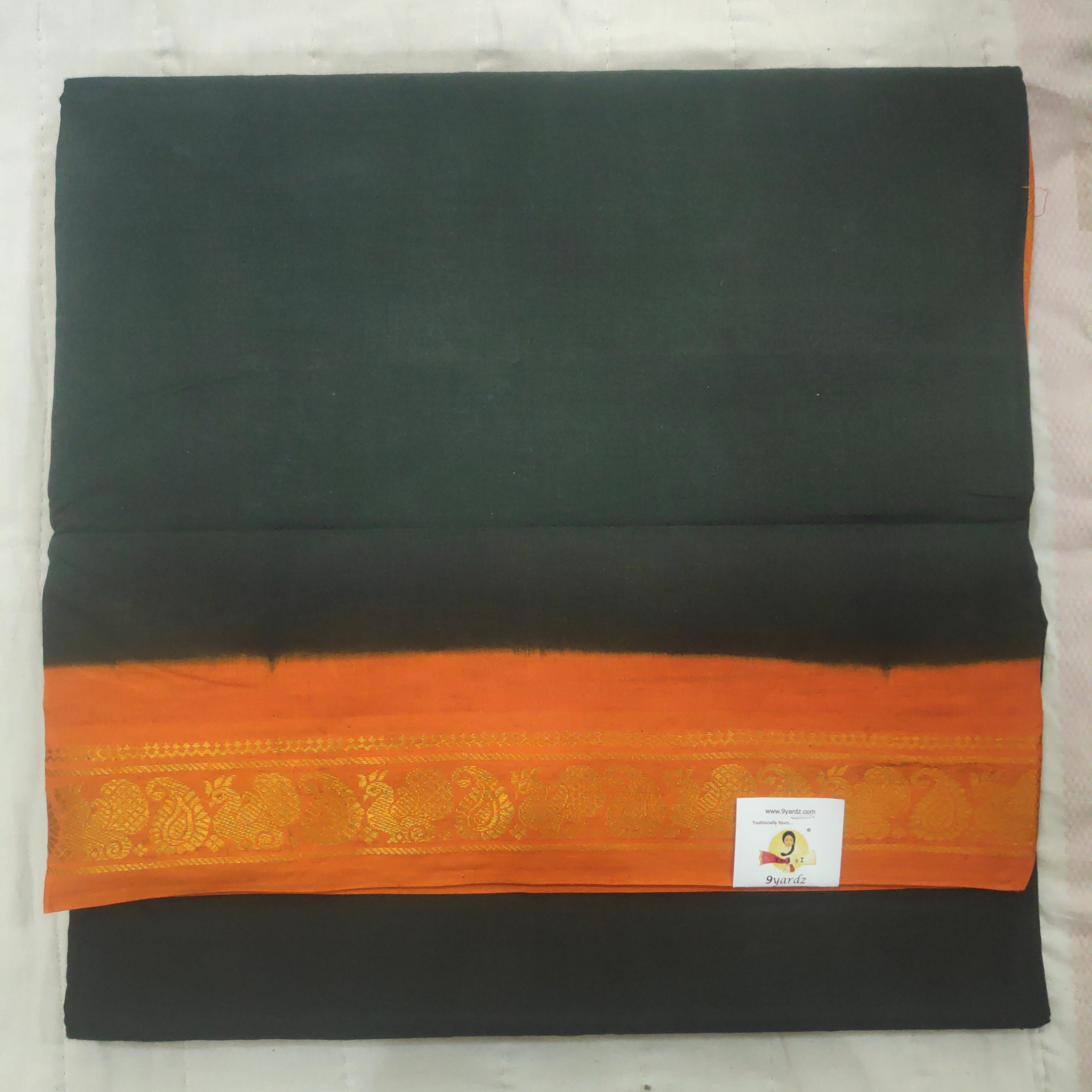 Plain Body Sungudi 10.5 yardz