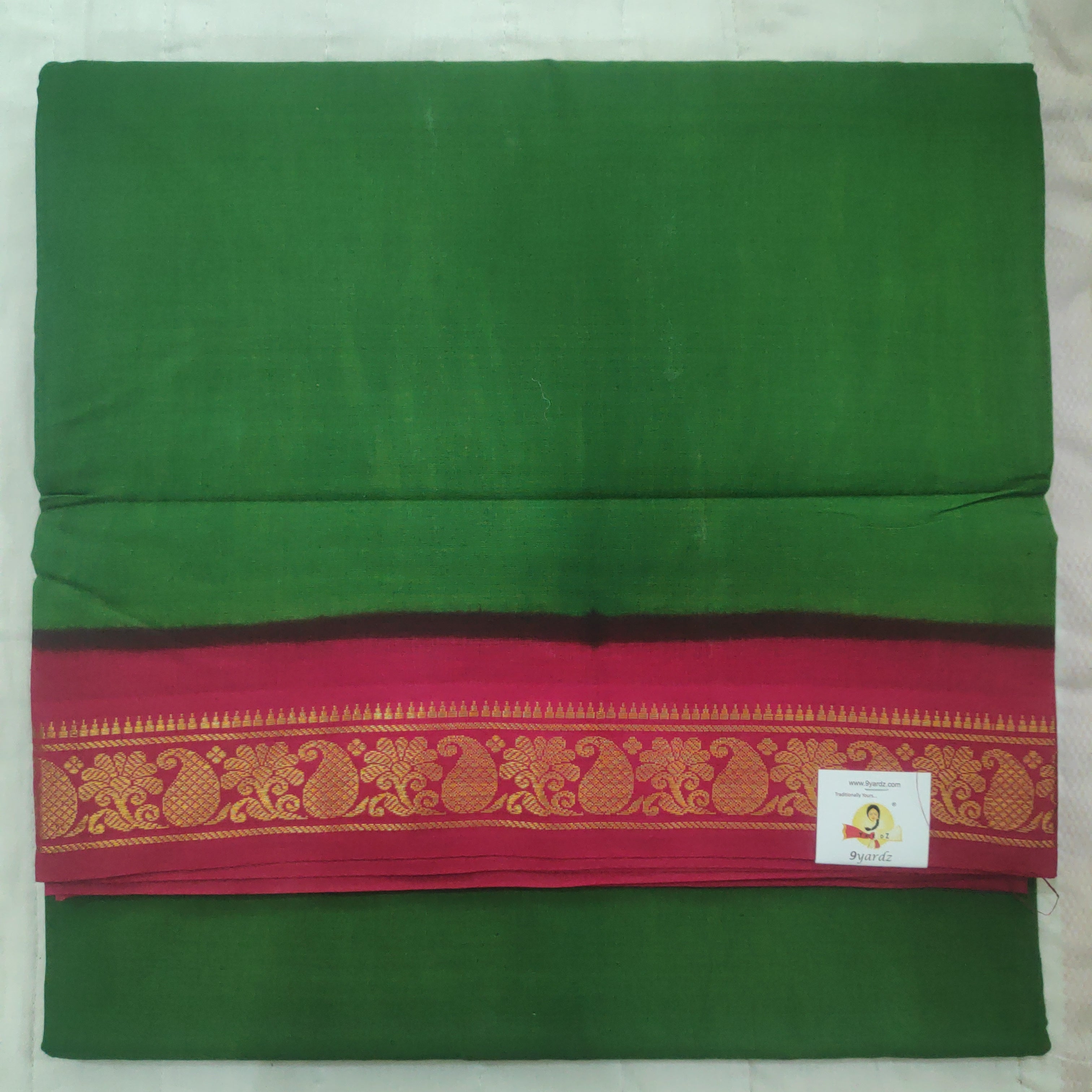 Plain Body Sungudi 10.5 yardz