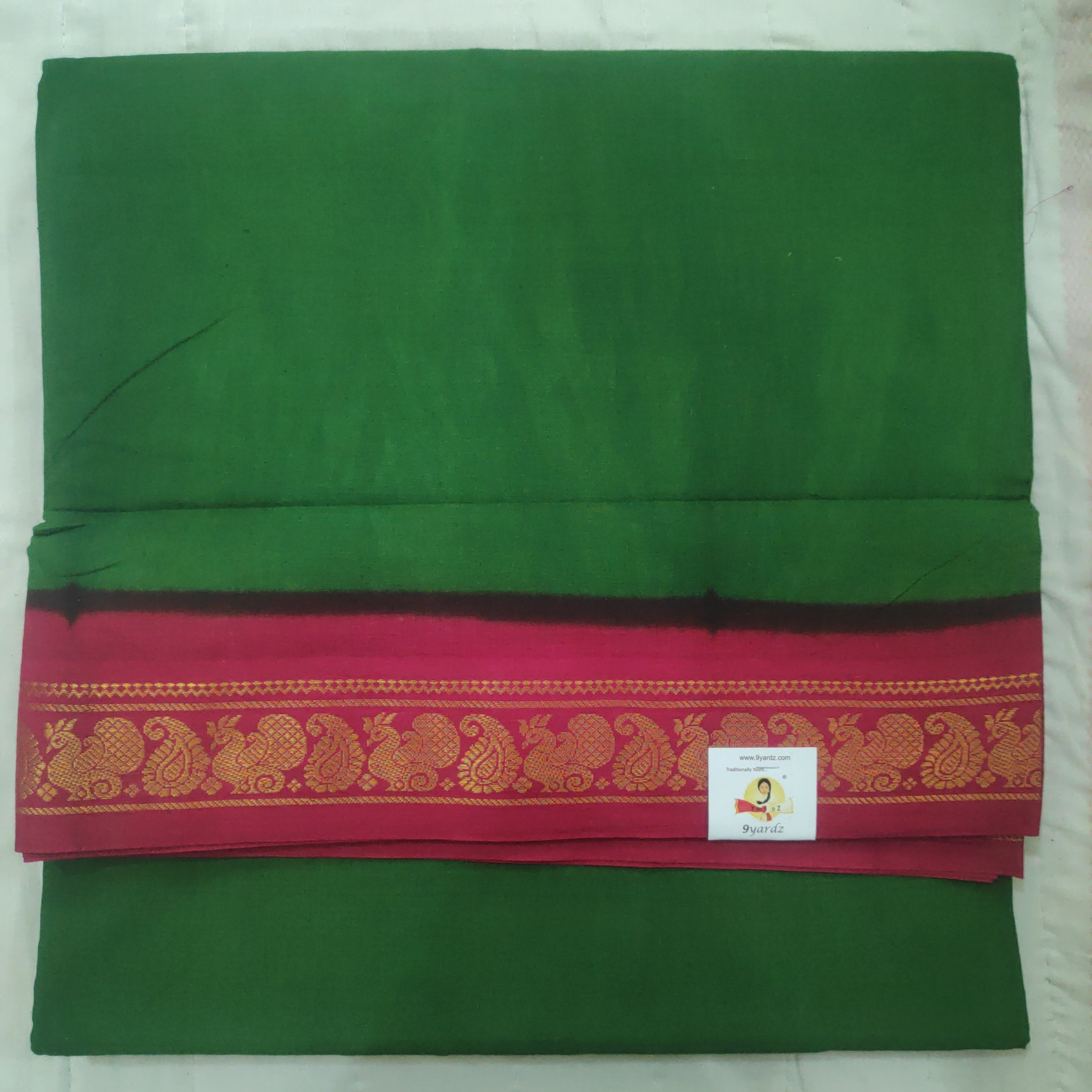 Plain Body Sungudi 10.5 yardz