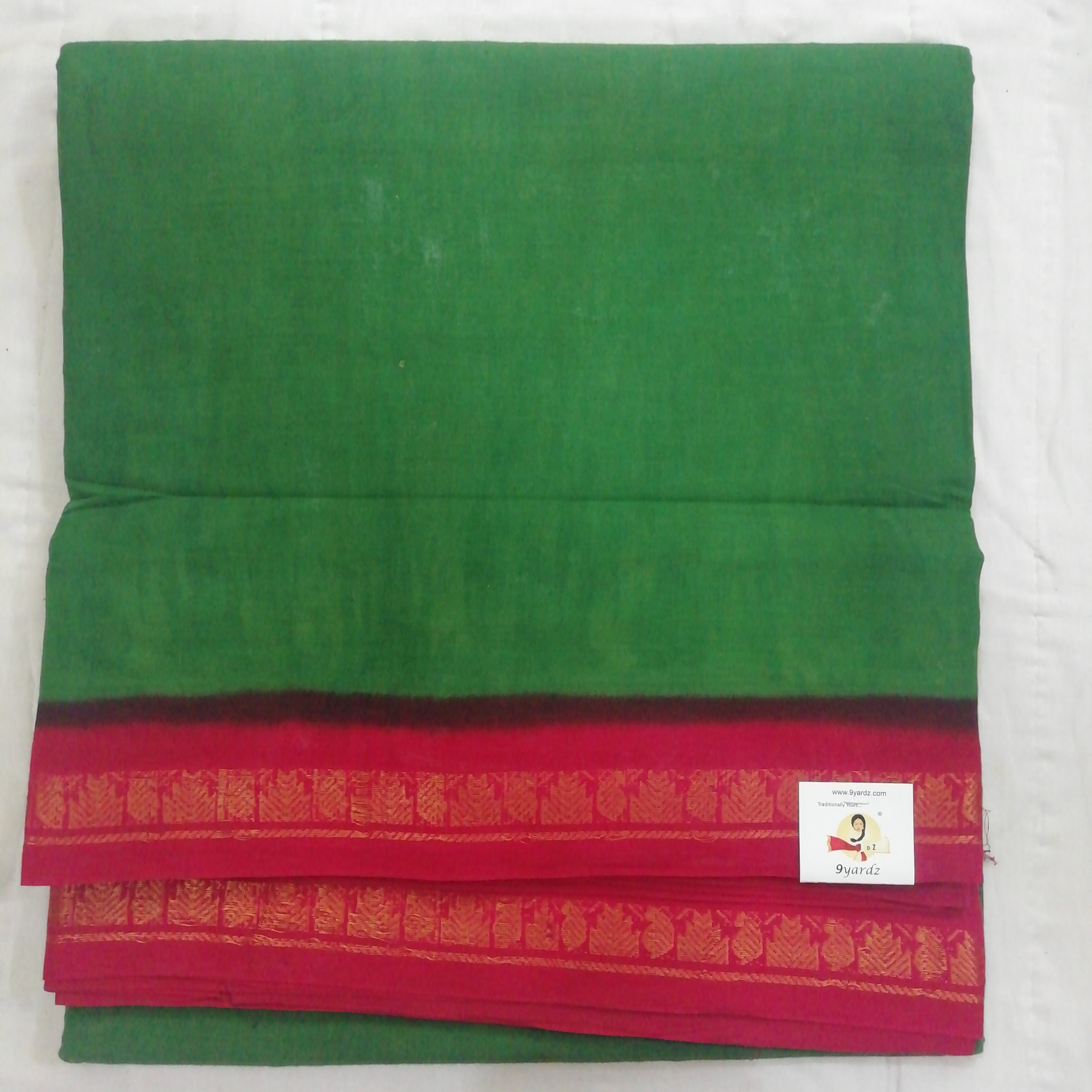 Sungudi 9.5 yards plain