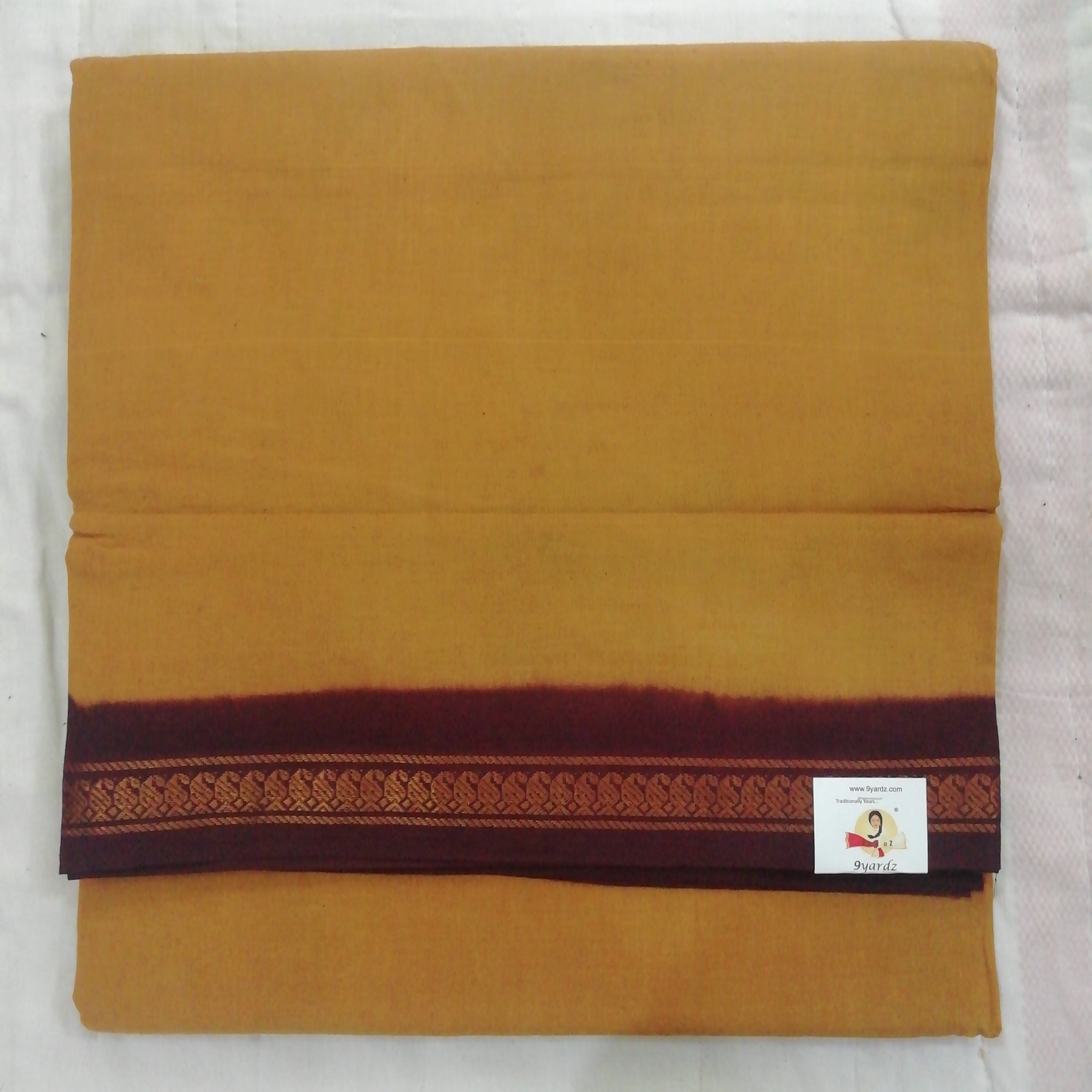 Sungudi 9.5 yards plain