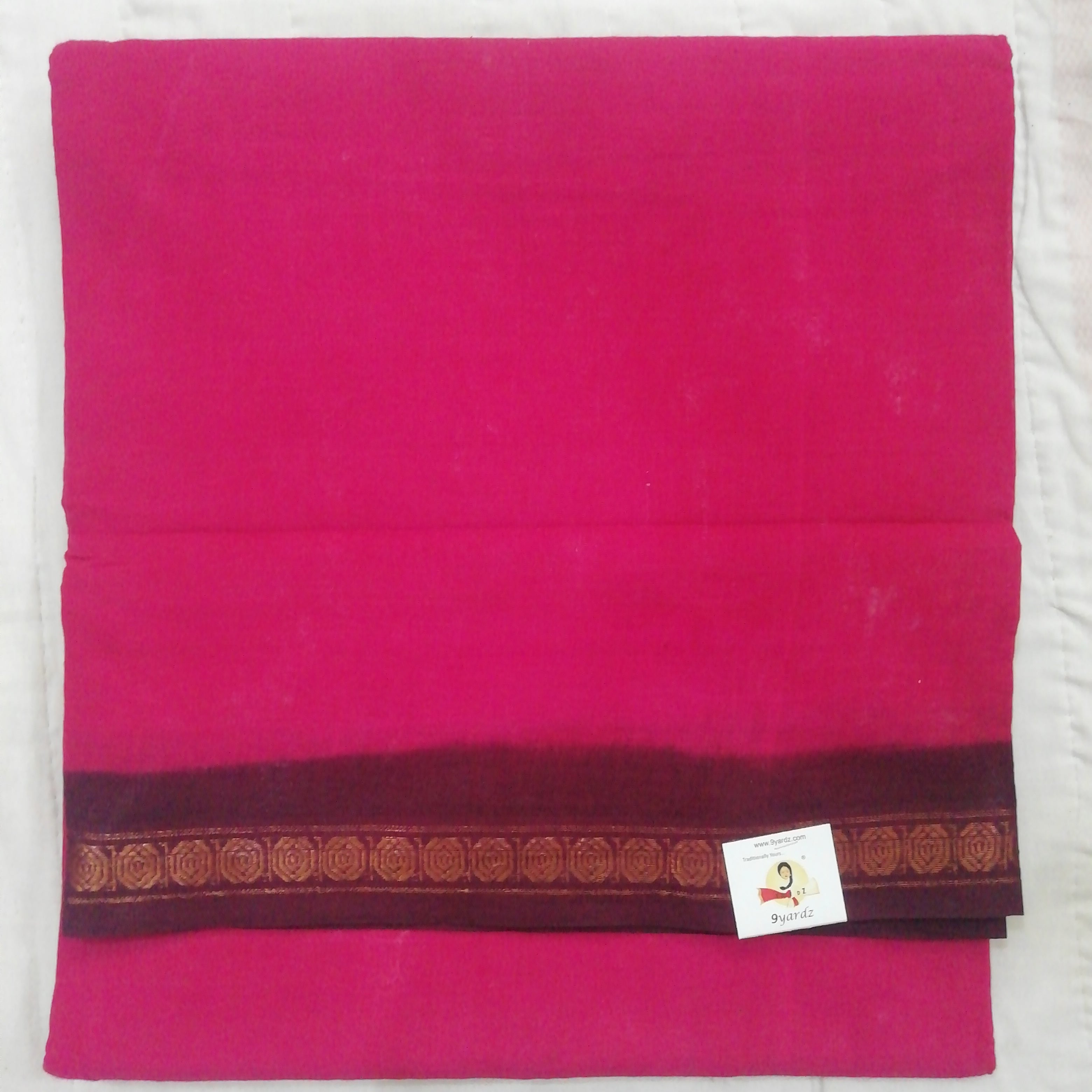 Sungudi 9.5 yards plain