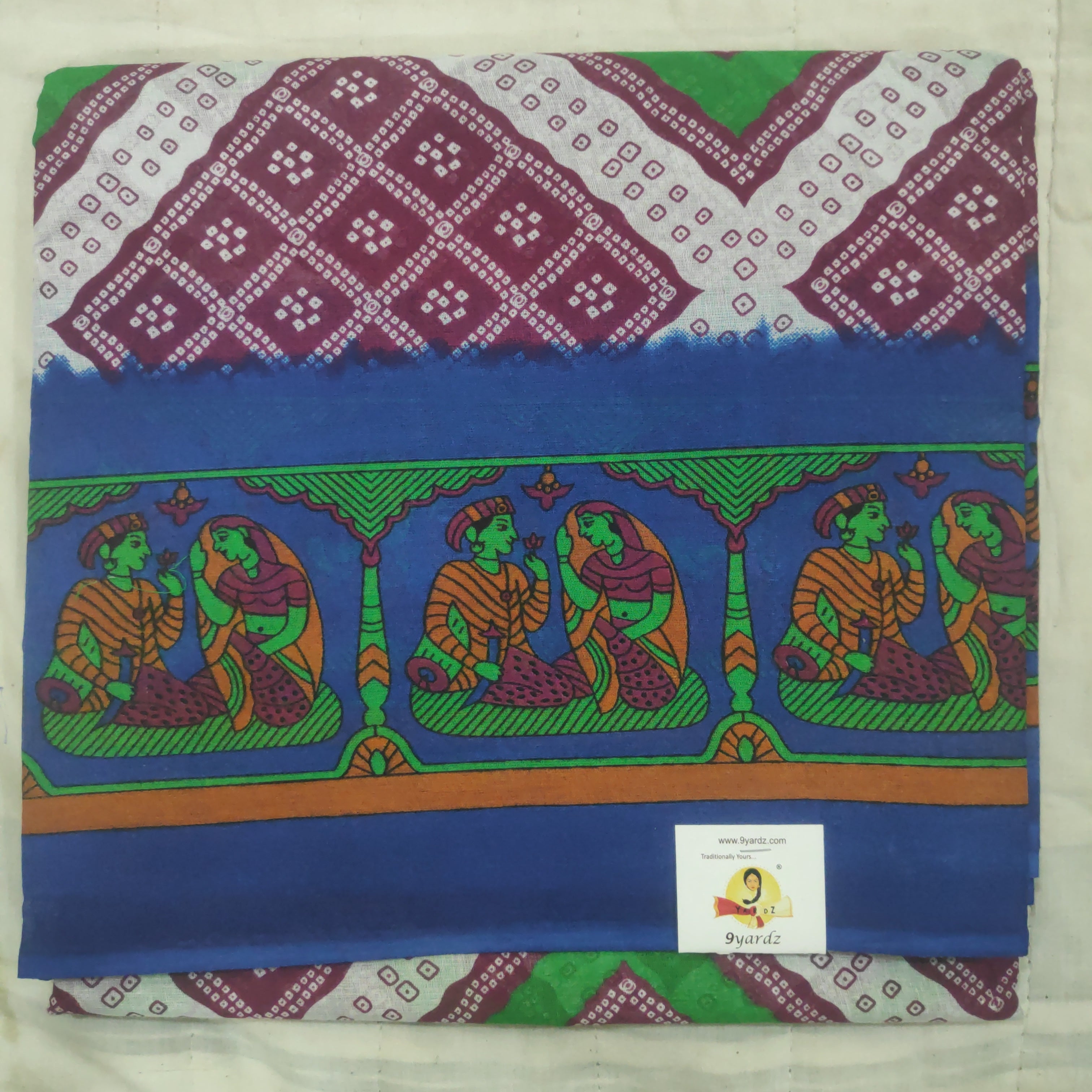 Erode cotton 5.5 metres