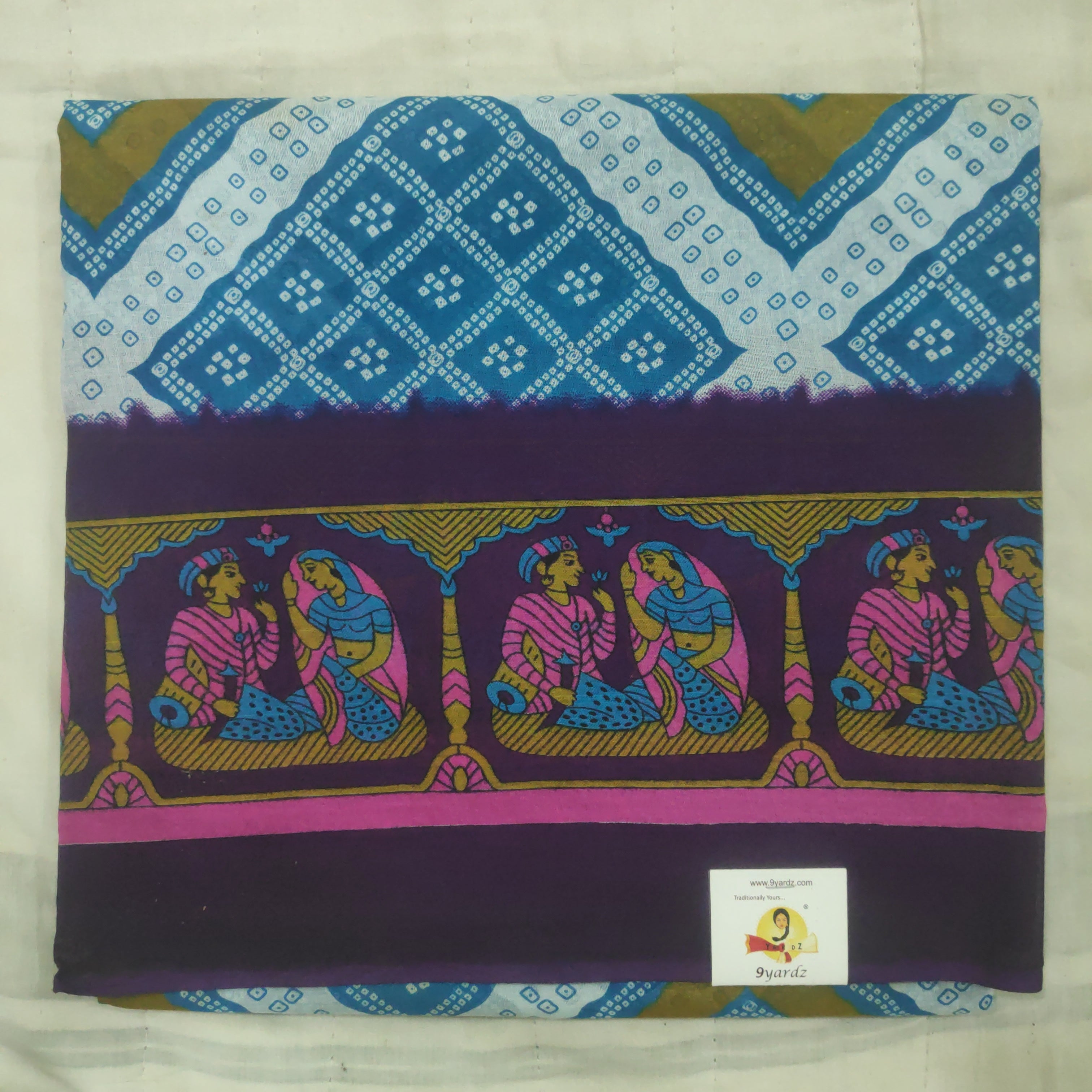 Erode cotton 5.5 metres