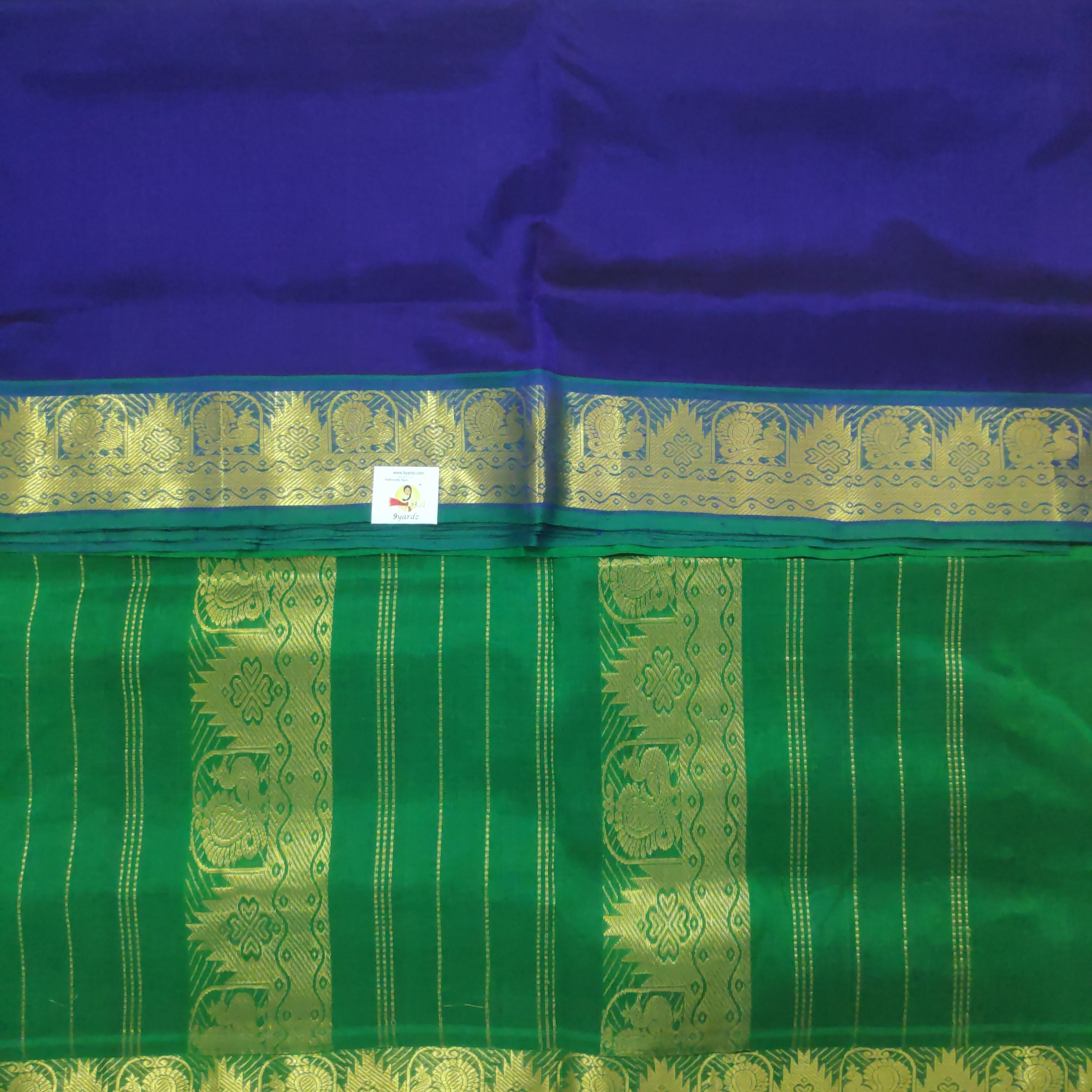 Pure silk cotton -10yards madisar
