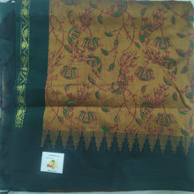 Load image into Gallery viewer, Kalyani cotton Printed 6yardz