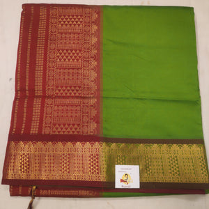 Semi Silk cotton Madisar