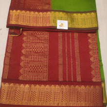 Load image into Gallery viewer, Semi Silk cotton Madisar