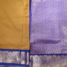 Load image into Gallery viewer, Akshaya cotton 10.25 yards madisar