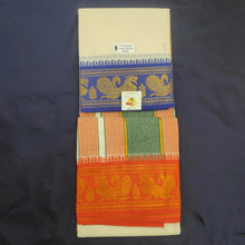 Load image into Gallery viewer, Cotton Dhothi 9*5 kanchi mundhi