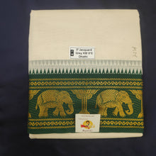 Load image into Gallery viewer, Cotton Dhothi 9*5 kanchi mundhi