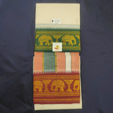 Load image into Gallery viewer, Cotton Dhothi 9*5 kanchi mundhi